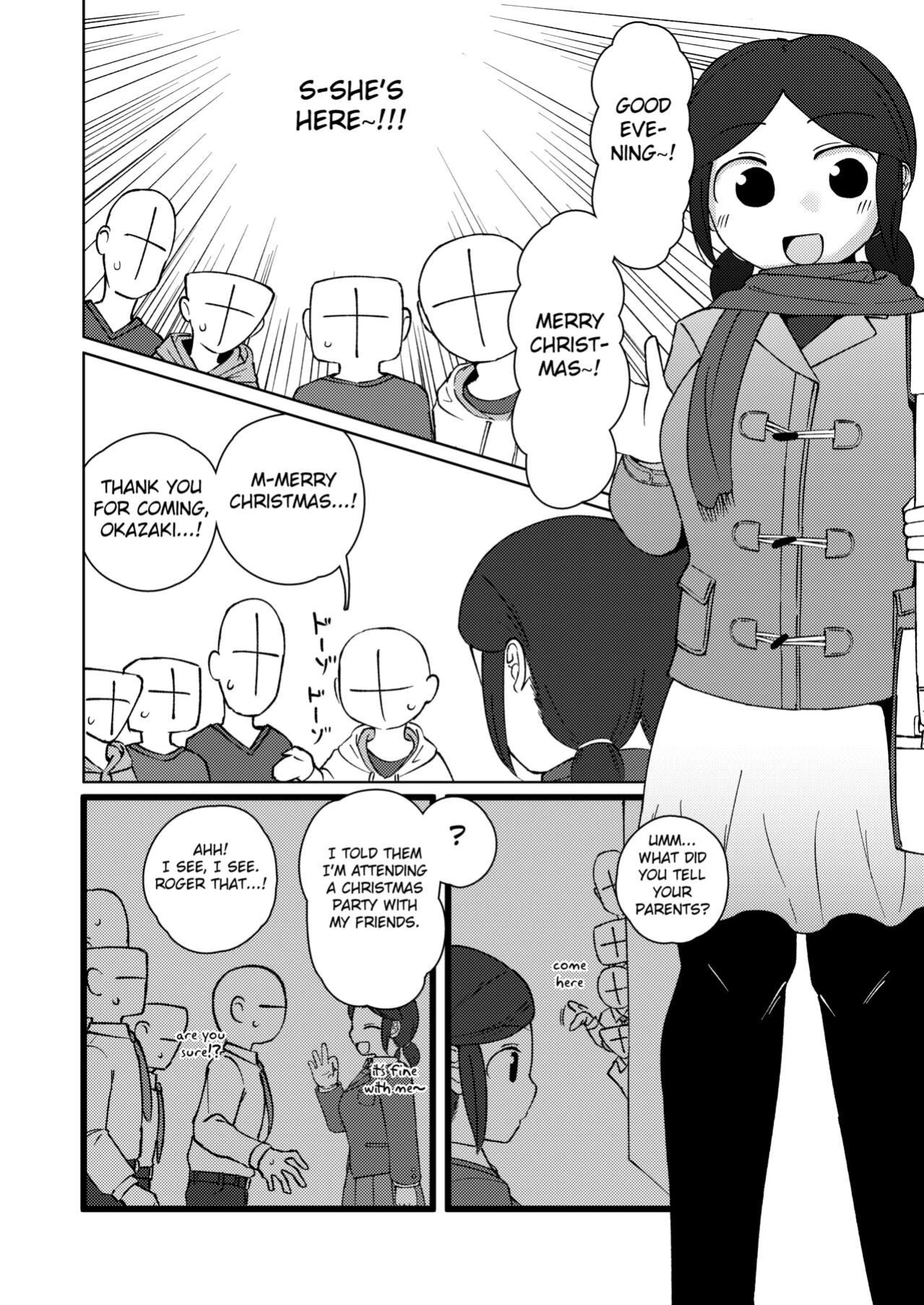 [Yami Books (Yami)] No Alert 2 [FC]