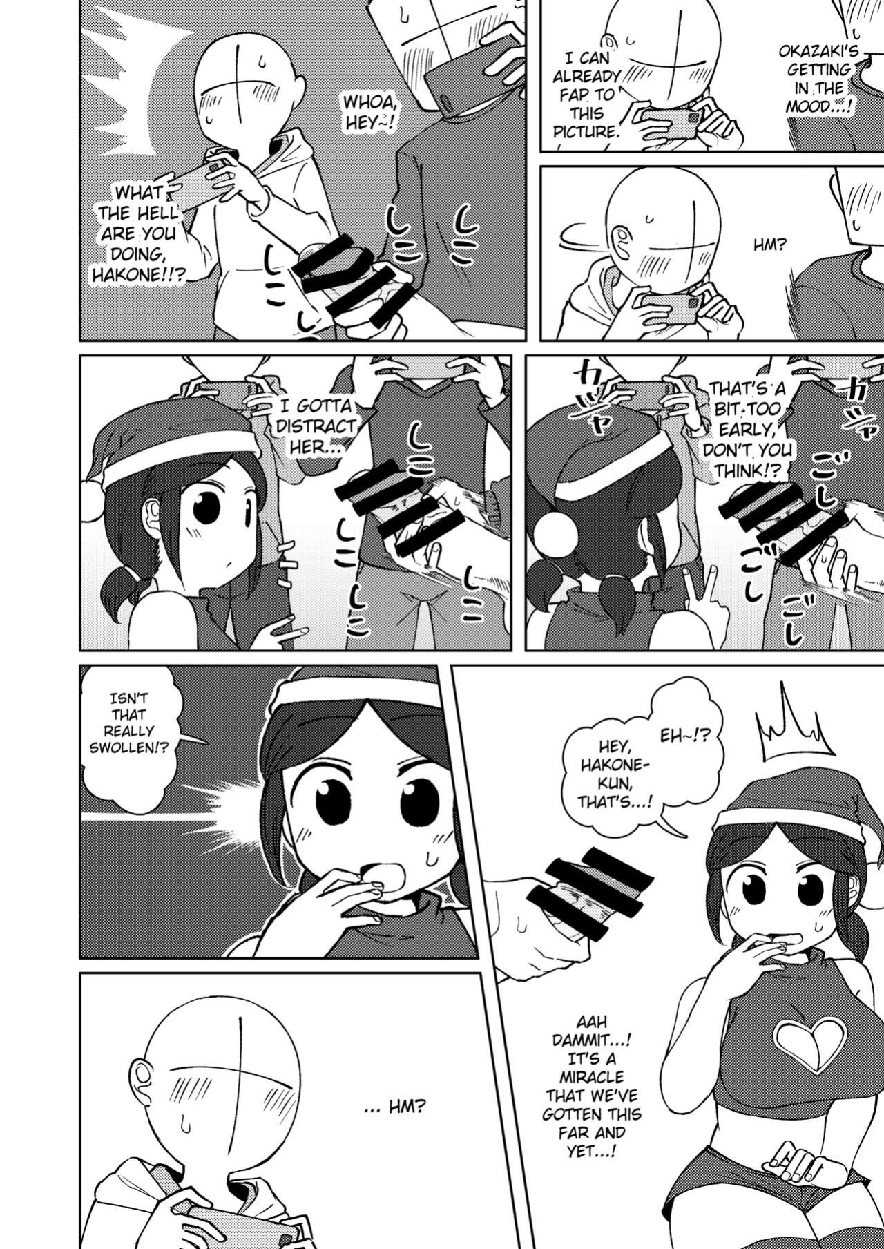 [Yami Books (Yami)] No Alert 2 [FC]