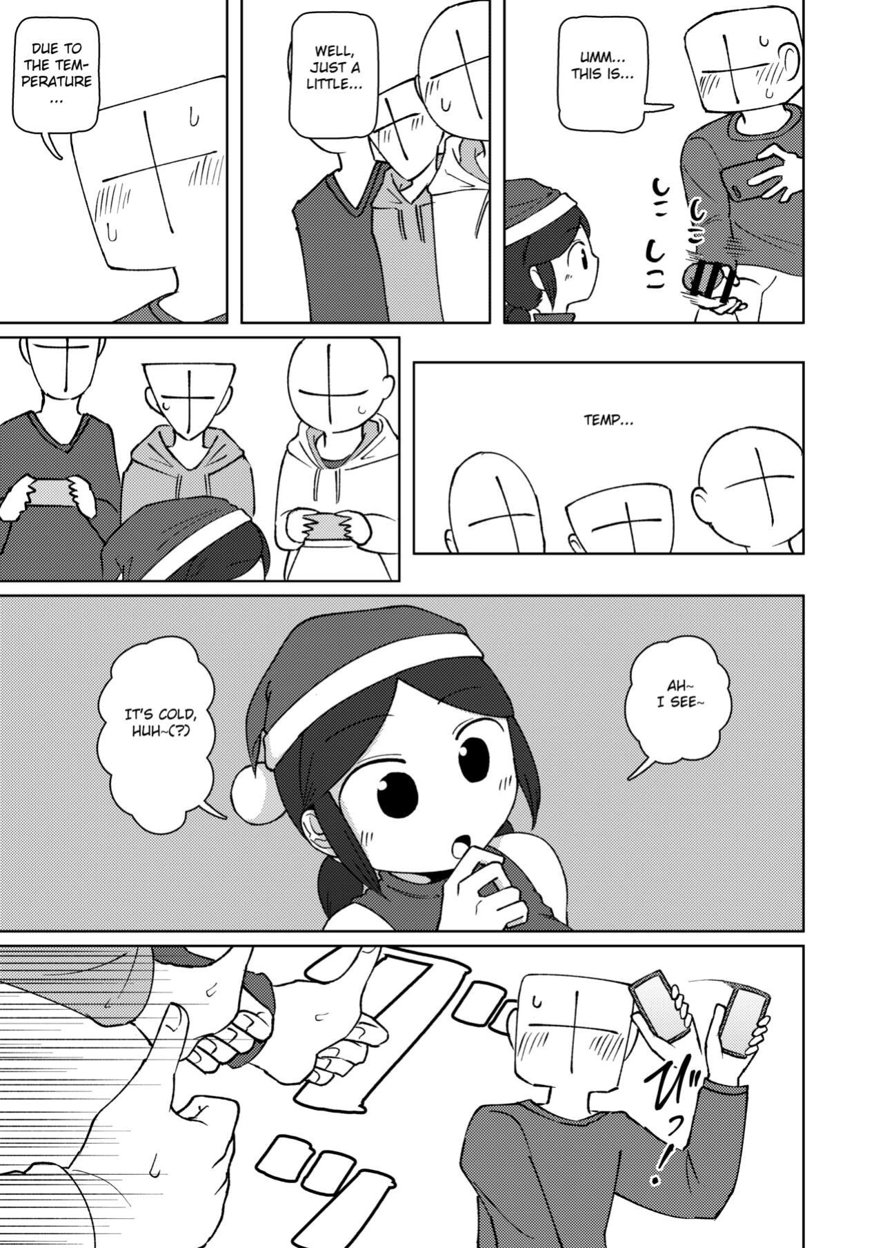 [Yami Books (Yami)] No Alert 2 [FC]
