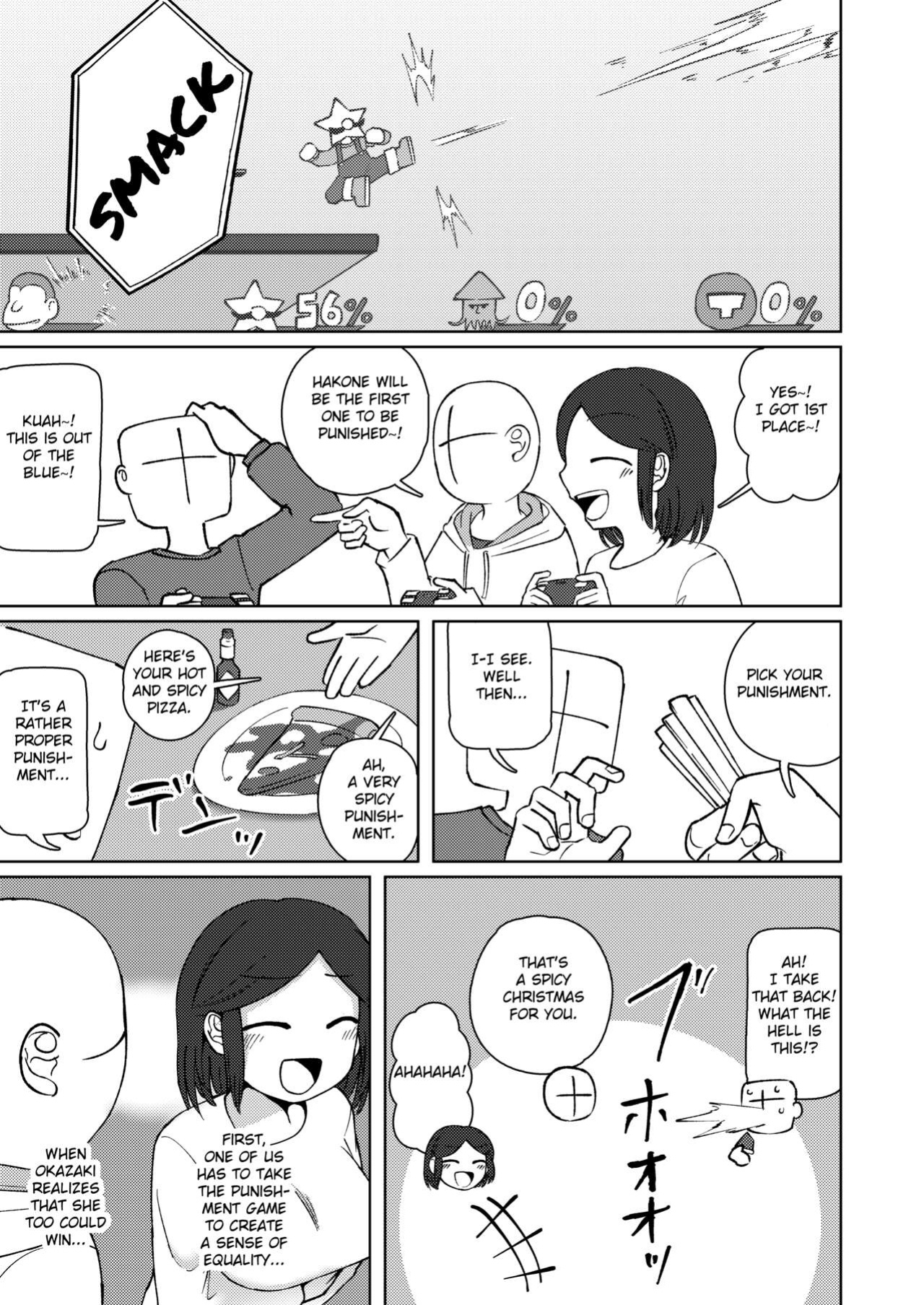 [Yami Books (Yami)] No Alert 2 [FC]