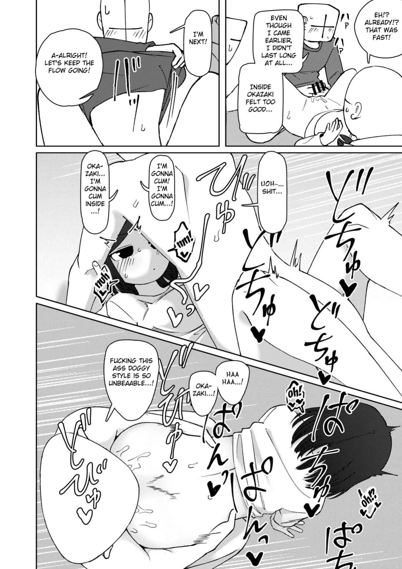 [Yami Books (Yami)] No Alert 2 [FC]
