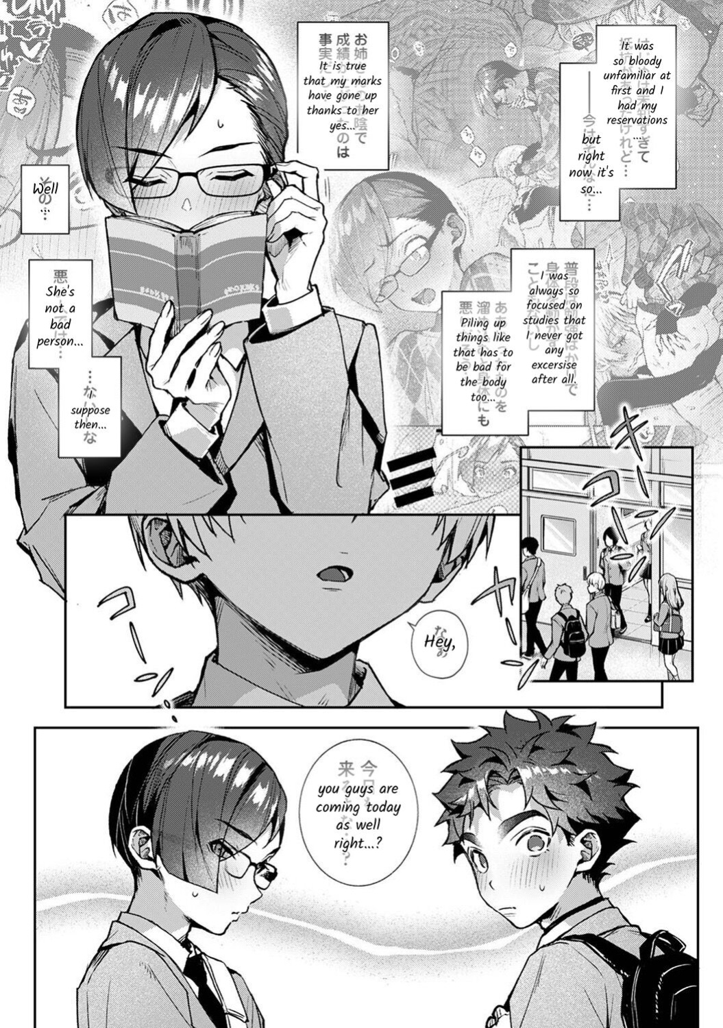 [Rifuru] Boku-tachi wa Onee-chan no Toriko - We are captives of My sister Ch. 9 Zenpen
