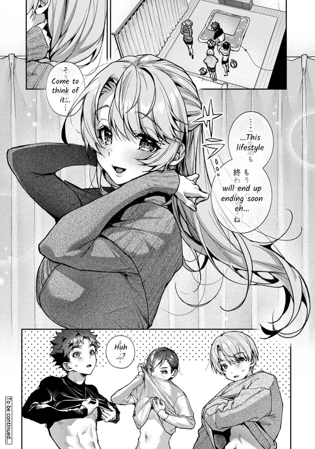 [Rifuru] Boku-tachi wa Onee-chan no Toriko - We are captives of My sister Ch. 9 Zenpen