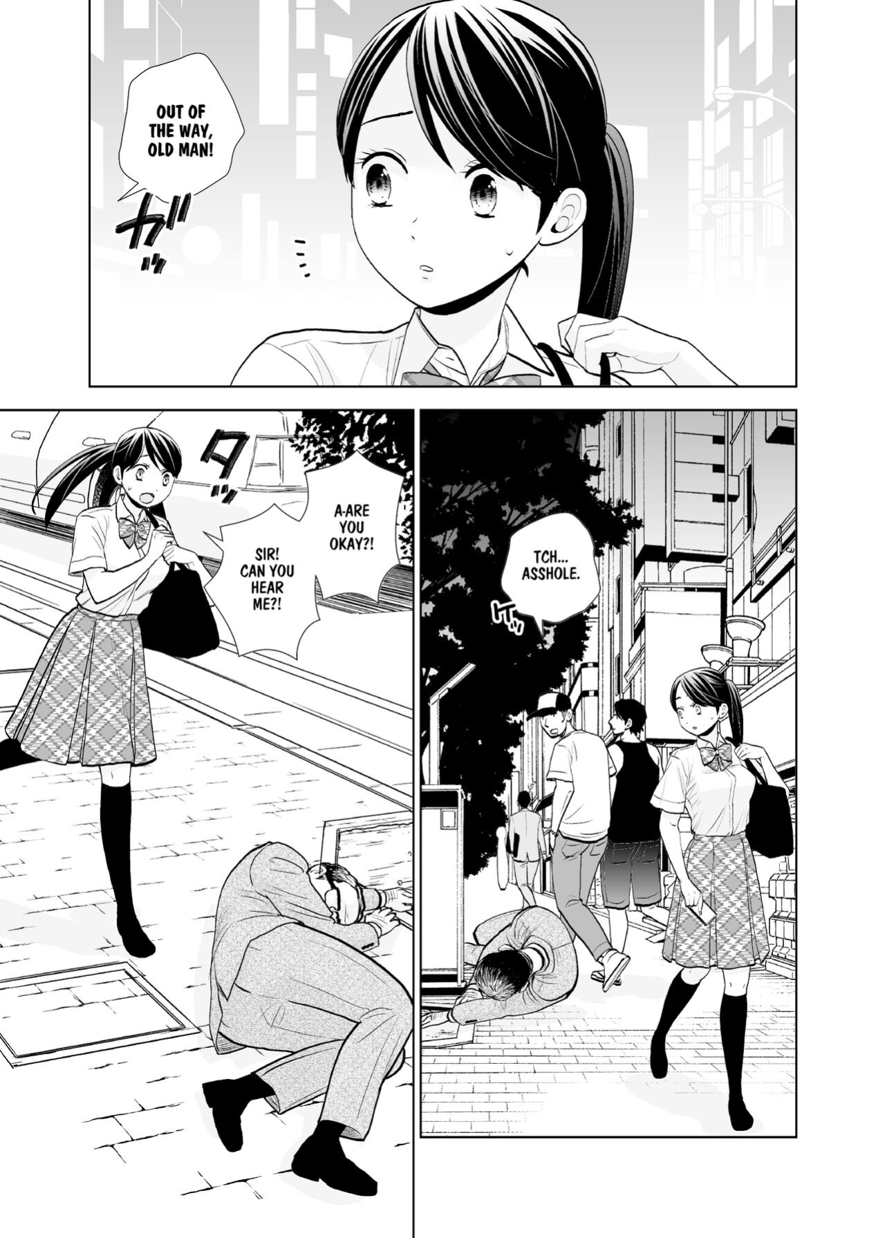 [UDS] Rojou Jihen | Roadside Incident