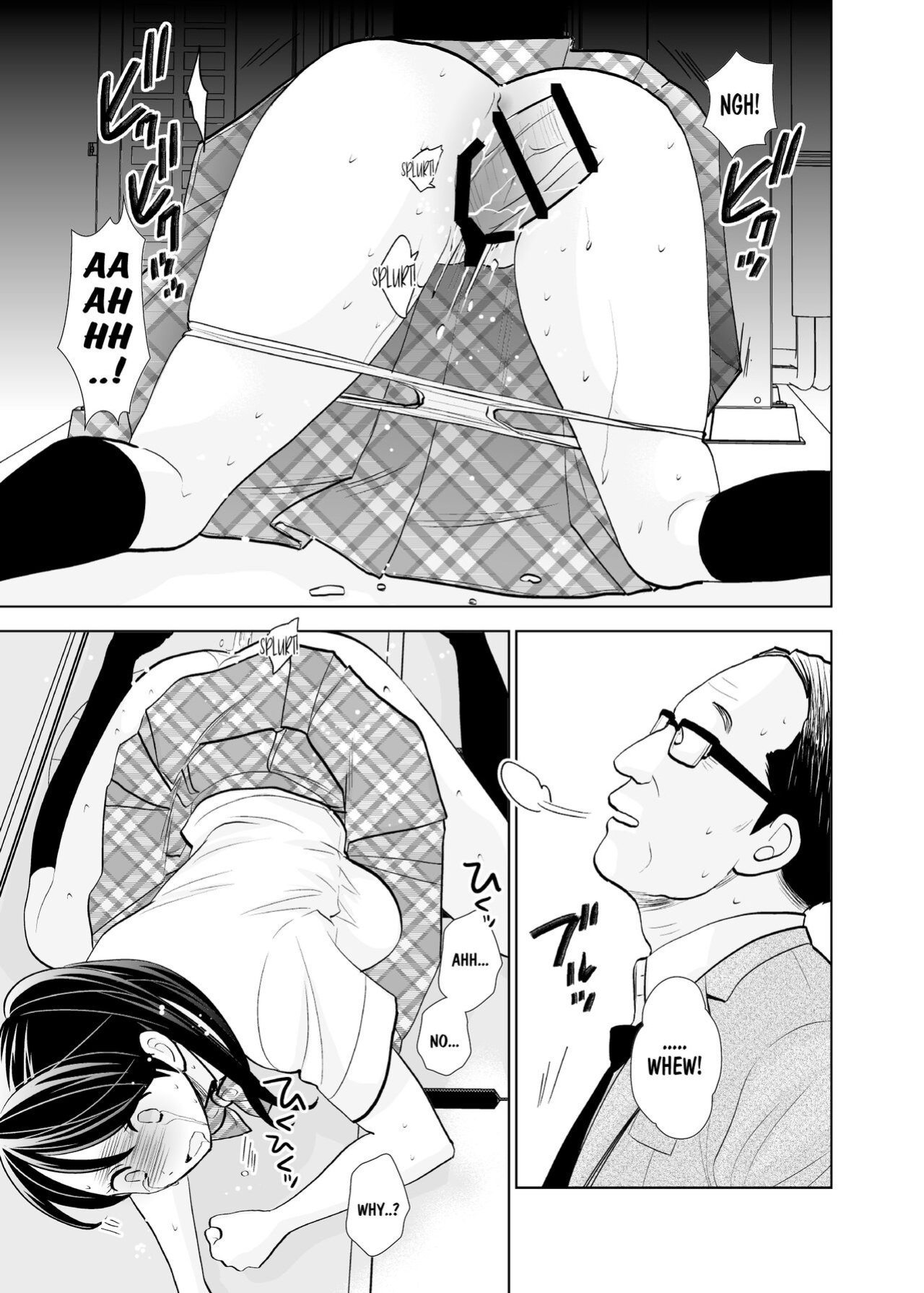 [UDS] Rojou Jihen | Roadside Incident