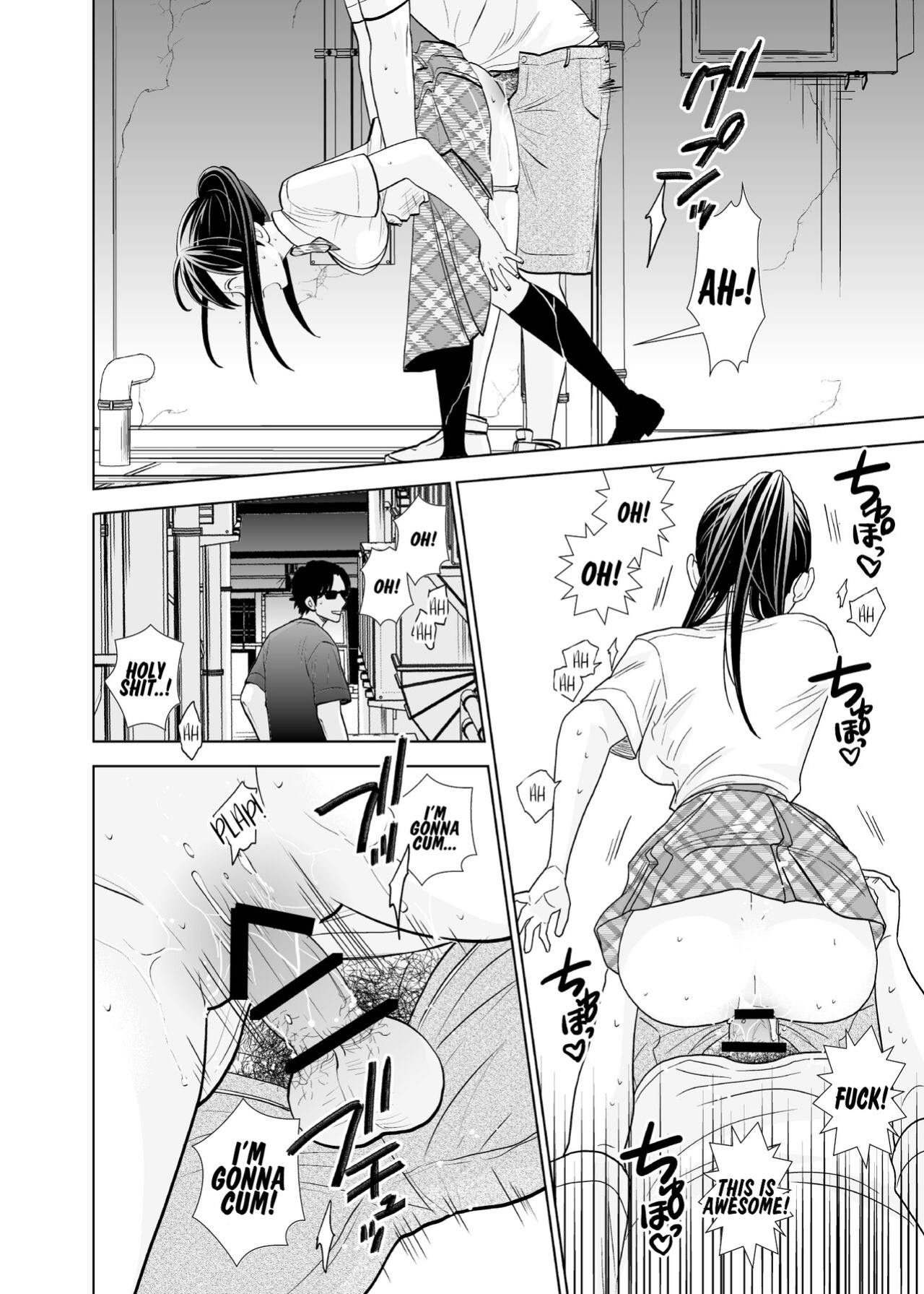 [UDS] Rojou Jihen | Roadside Incident