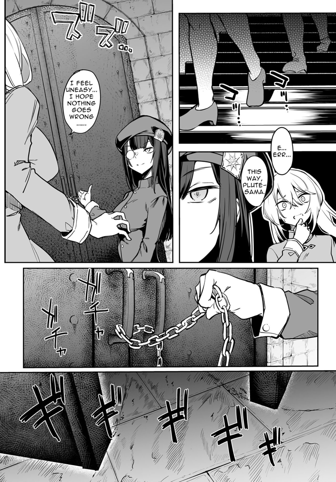 [Fuji-han, Runa Usagi] The immortal girl's nursery travelogue Ch. 1 - 3