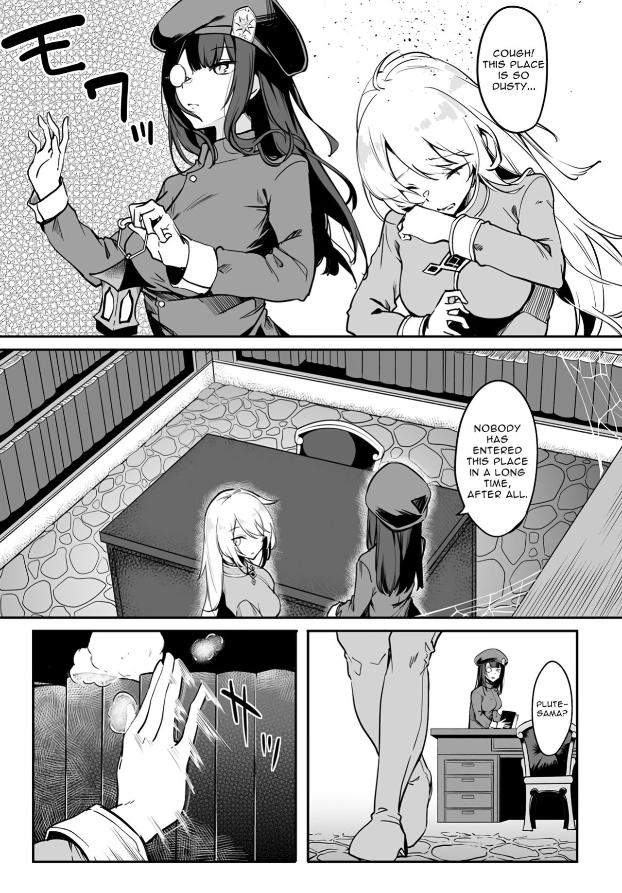 [Fuji-han, Runa Usagi] The immortal girl's nursery travelogue Ch. 1 - 3