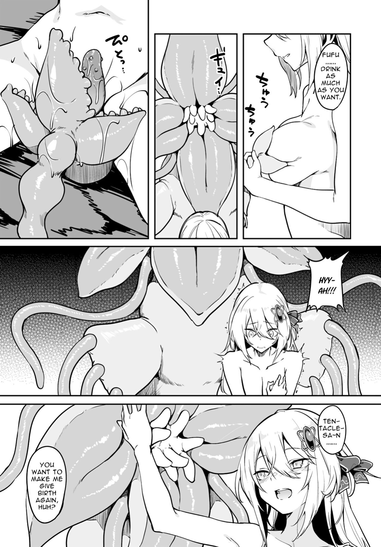 [Fuji-han, Runa Usagi] The immortal girl's nursery travelogue Ch. 1 - 3