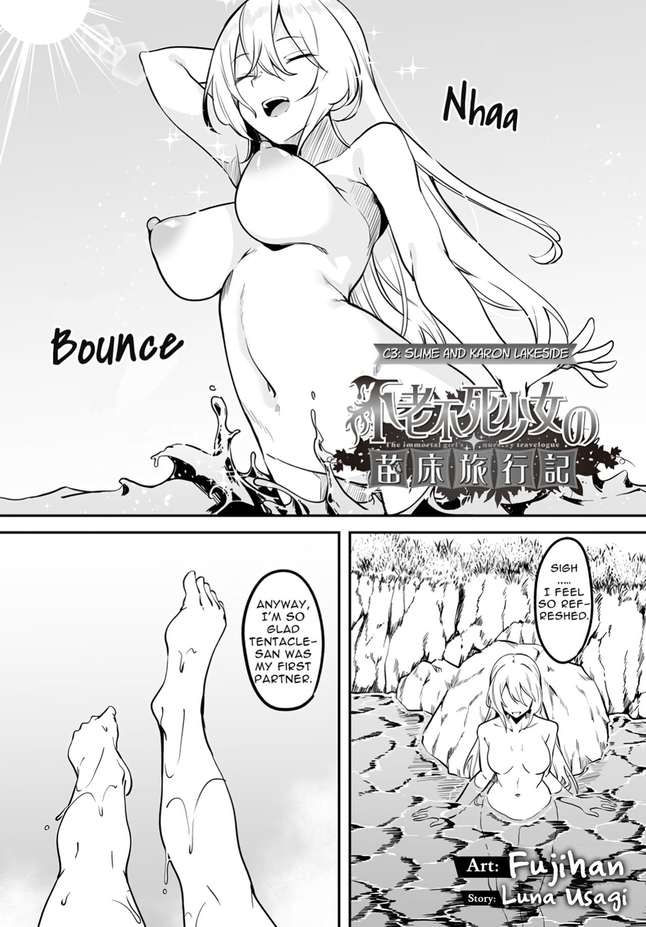 [Fuji-han, Runa Usagi] The immortal girl's nursery travelogue Ch. 1 - 3