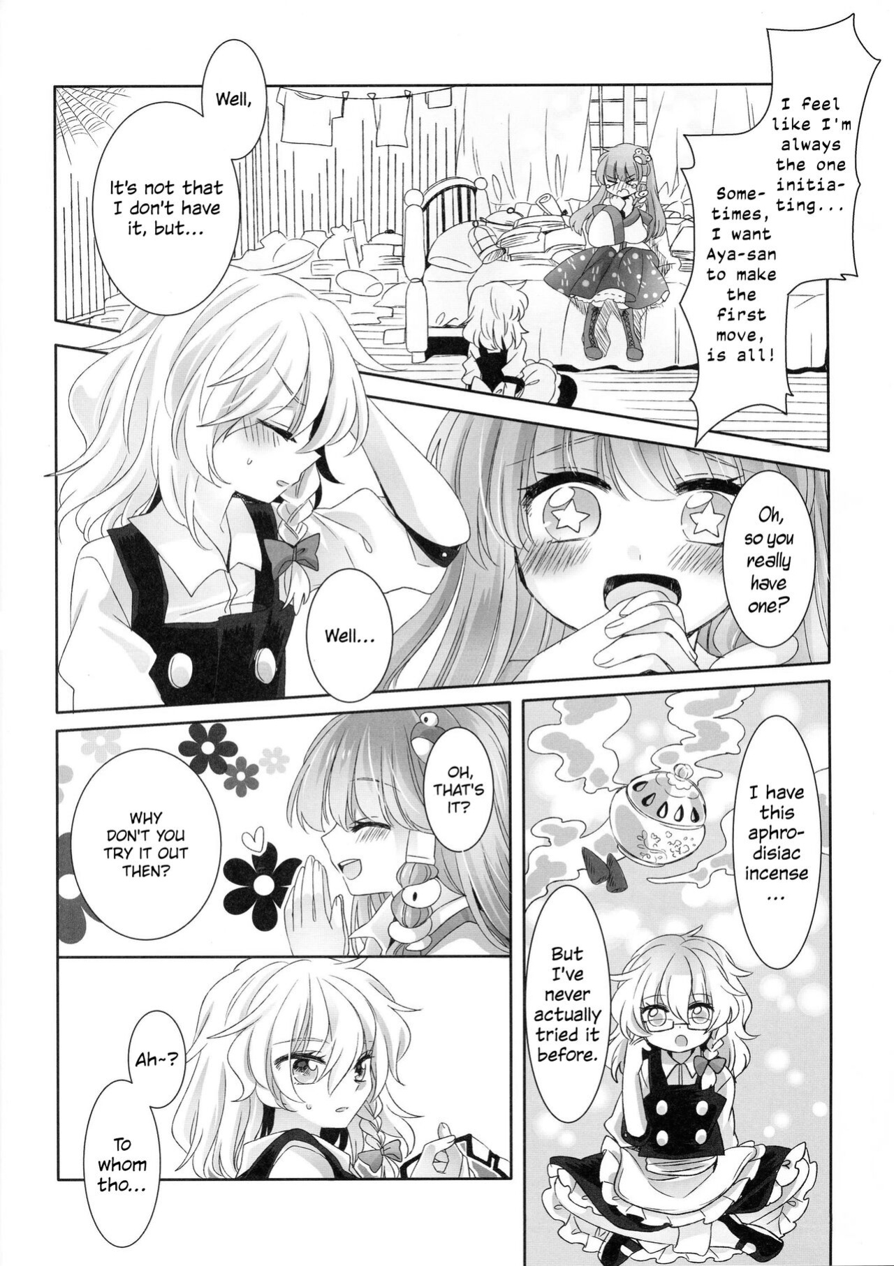 (Shuuki Reitaisai 3) [Otukimidango (Uruu)] Temptation of Incense | Yuuwaku no Incense (Touhou Project)