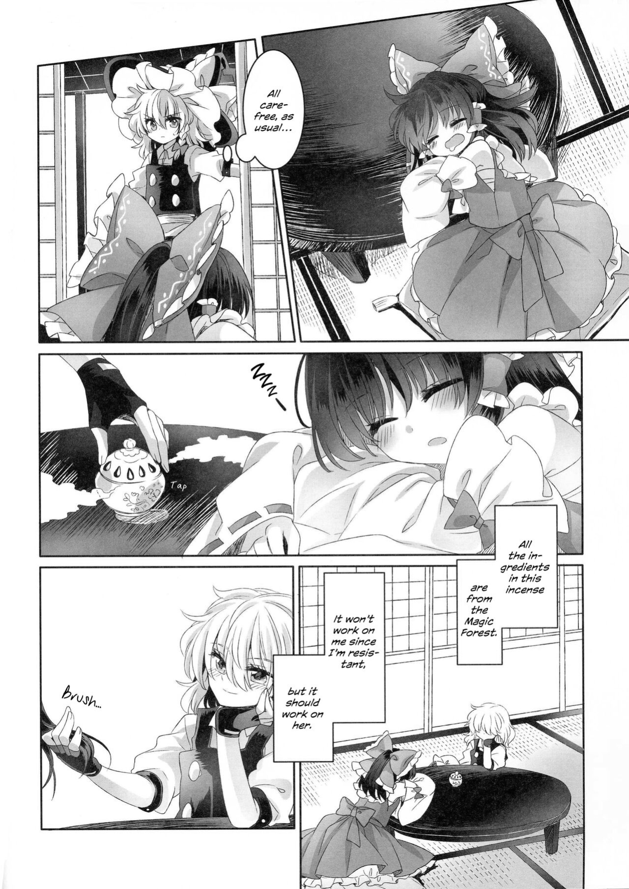 (Shuuki Reitaisai 3) [Otukimidango (Uruu)] Temptation of Incense | Yuuwaku no Incense (Touhou Project)