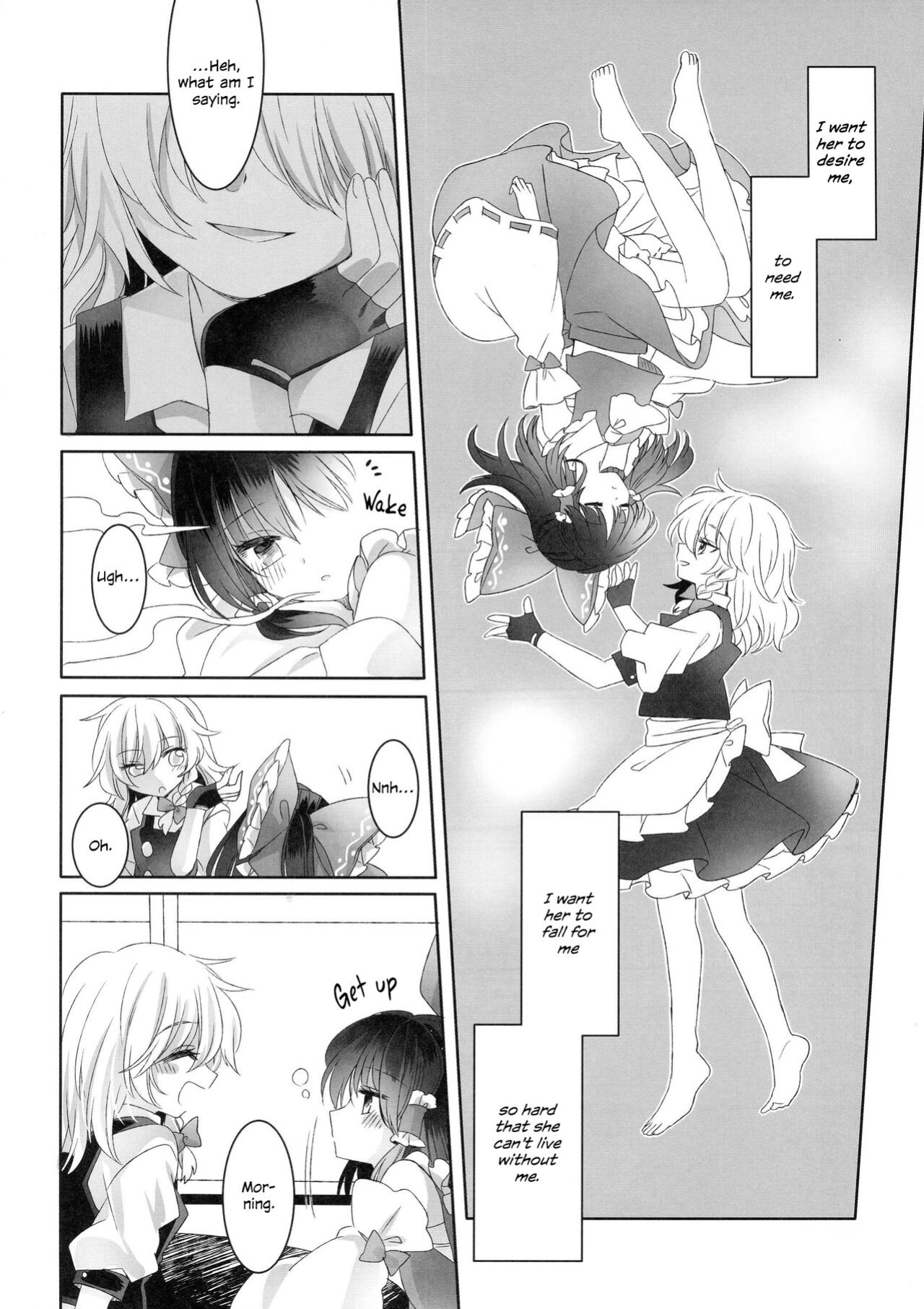 (Shuuki Reitaisai 3) [Otukimidango (Uruu)] Temptation of Incense | Yuuwaku no Incense (Touhou Project)