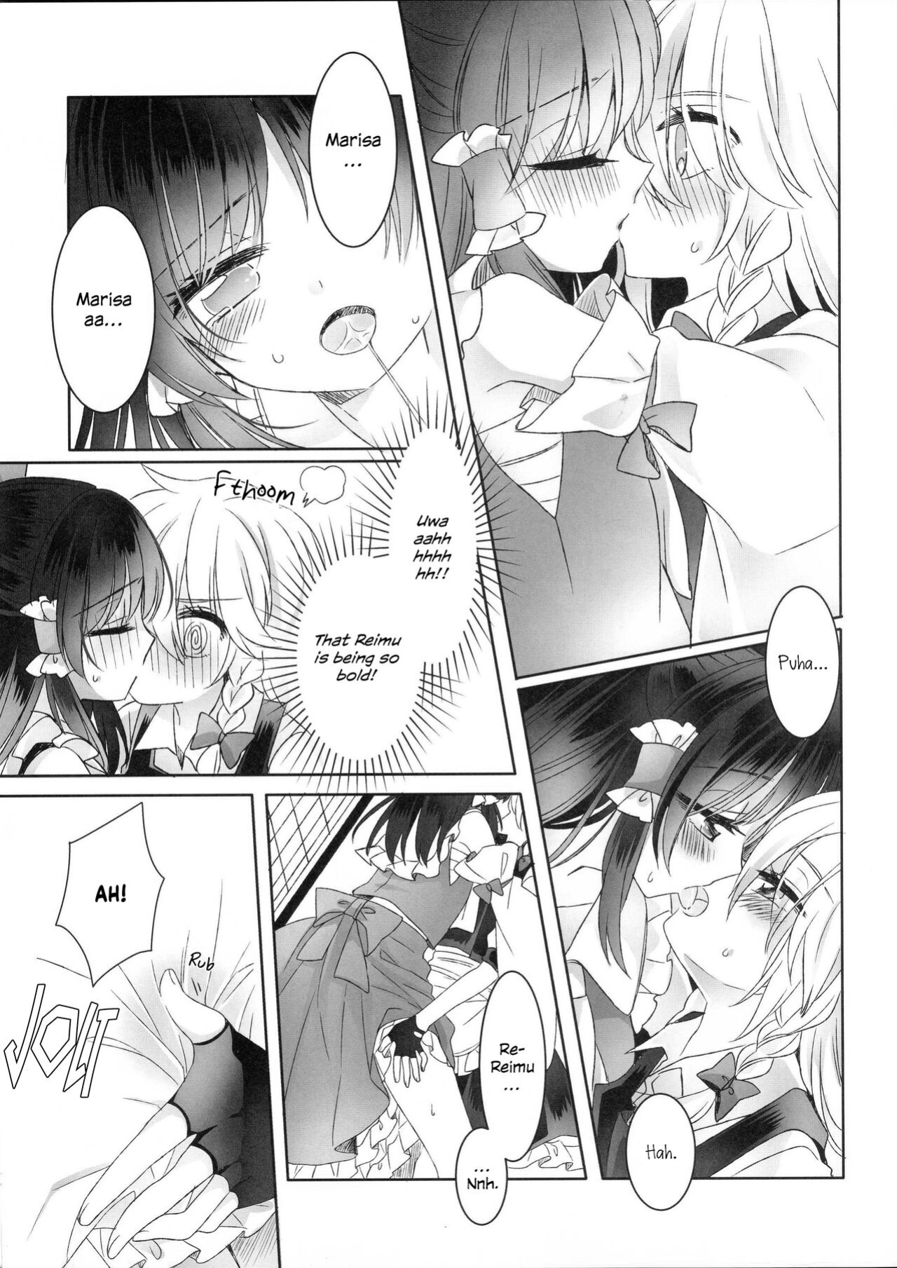 (Shuuki Reitaisai 3) [Otukimidango (Uruu)] Temptation of Incense | Yuuwaku no Incense (Touhou Project)