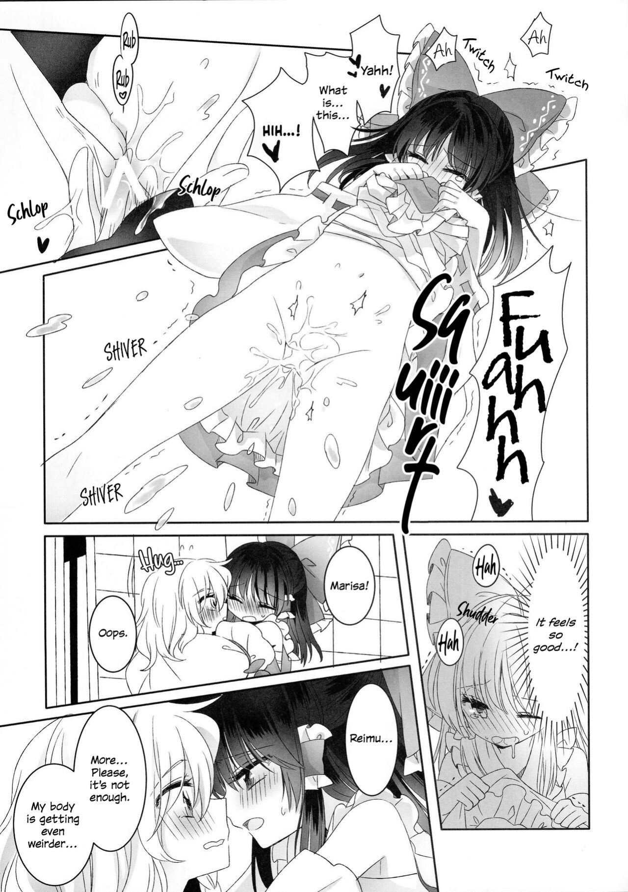 (Shuuki Reitaisai 3) [Otukimidango (Uruu)] Temptation of Incense | Yuuwaku no Incense (Touhou Project)