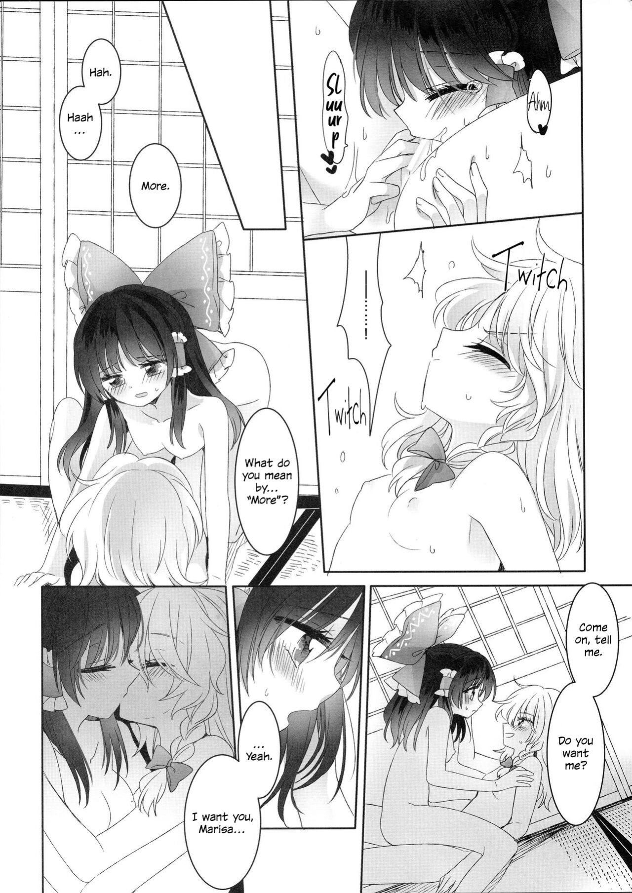 (Shuuki Reitaisai 3) [Otukimidango (Uruu)] Temptation of Incense | Yuuwaku no Incense (Touhou Project)