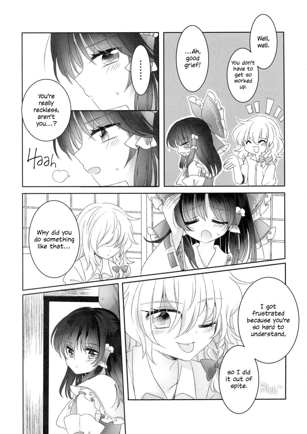 (Shuuki Reitaisai 3) [Otukimidango (Uruu)] Temptation of Incense | Yuuwaku no Incense (Touhou Project)