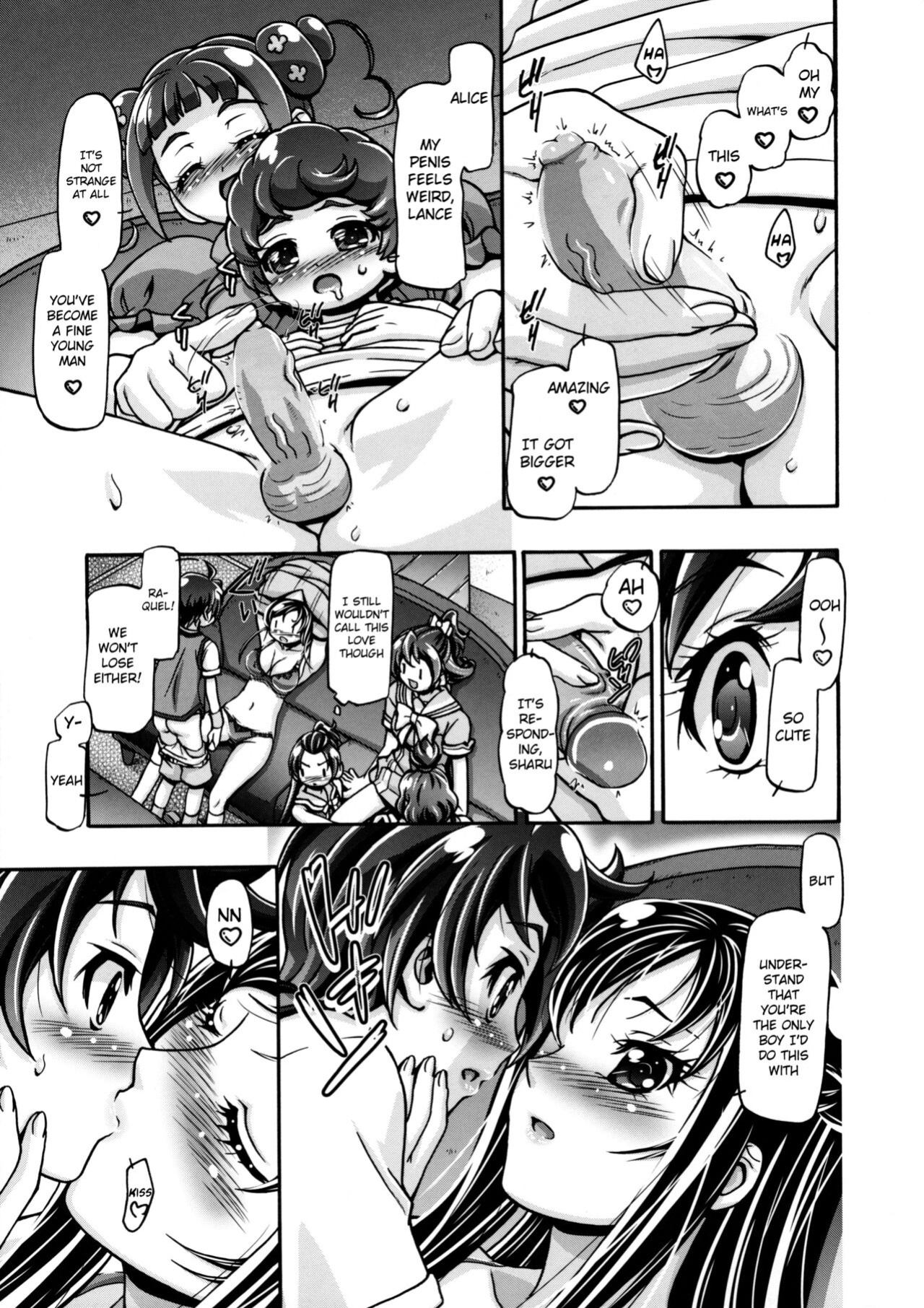 (C85) [Gambler Club (Kousaka Jun)] DokiDoki! Punicure III (DokiDoki! Precure)