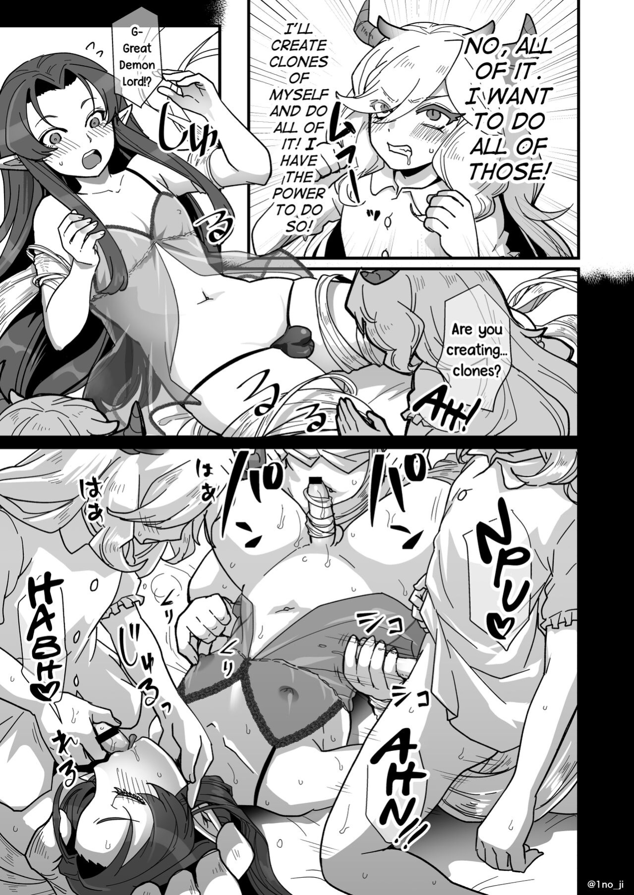 [Orgasm Slap (Ichino Miruku)] Maou-gun no Moto Kanbu ga Yuusha ni Makete Mesu ni Sareru Hanashi 2 [mysterymeat3]