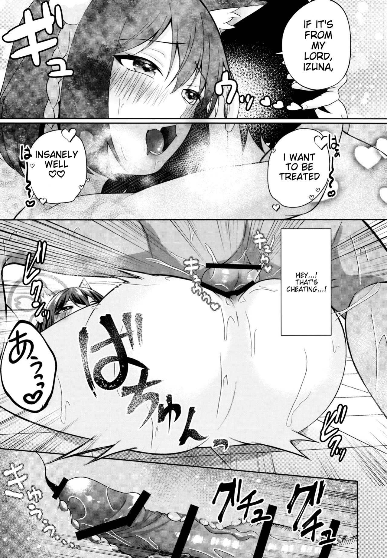 (C103) [Ringo Ameya (Aronyan)] Yuki wa Konkon Izuna no Manko (Blue Archive) [MTL]