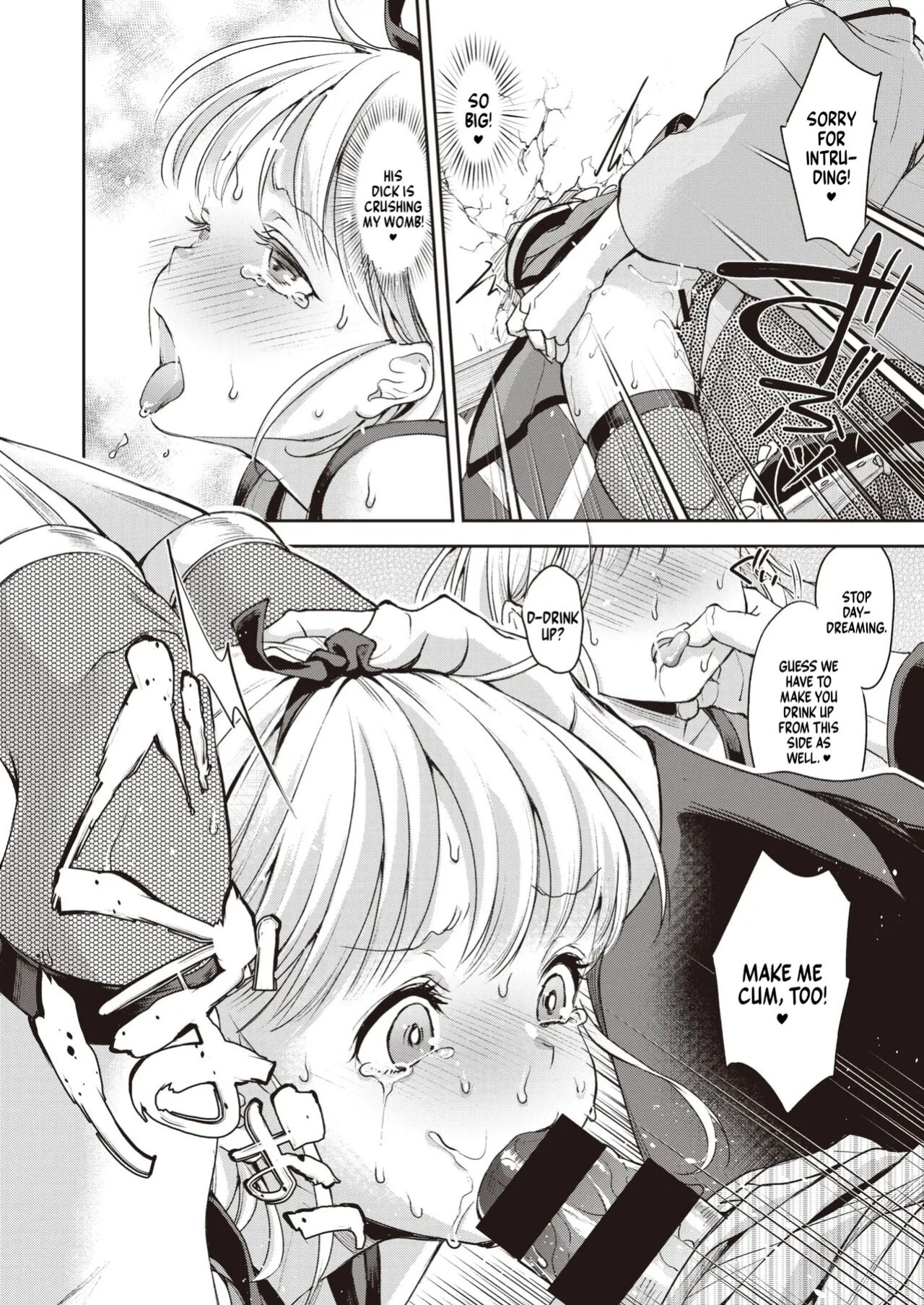 [Kitahara Eiji] Botan-chan Kikiippatsu!! (WEEKLY Kairakuten Vol.57) [NonoScans]