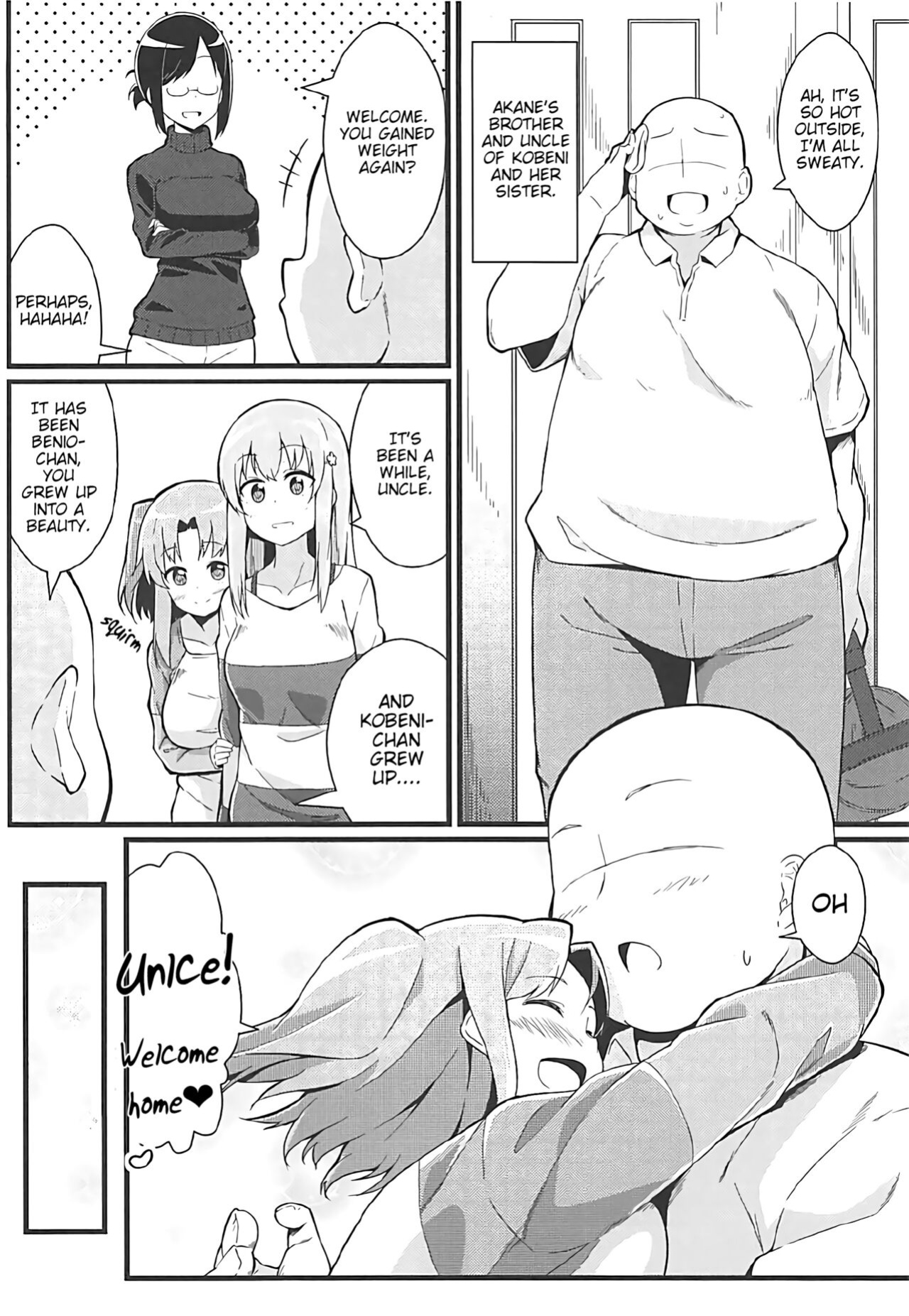 (C92) [Toudori no Su (Toudori)] Kobeni to Oji-chan | Kobeni And Uncle (Mikakunin de Shinkoukei) [Poranya]