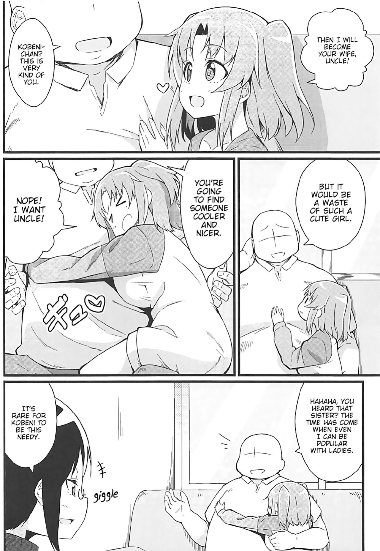 (C92) [Toudori no Su (Toudori)] Kobeni to Oji-chan | Kobeni And Uncle (Mikakunin de Shinkoukei) [Poranya]