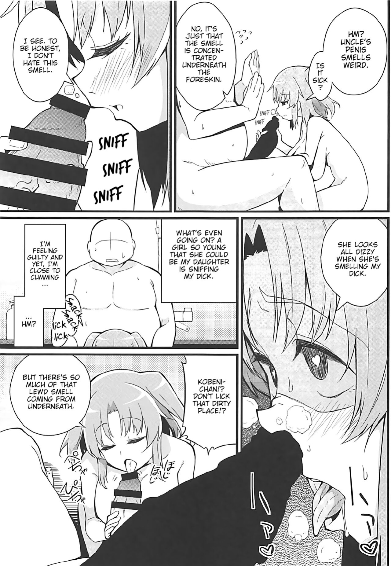 (C92) [Toudori no Su (Toudori)] Kobeni to Oji-chan | Kobeni And Uncle (Mikakunin de Shinkoukei) [Poranya]