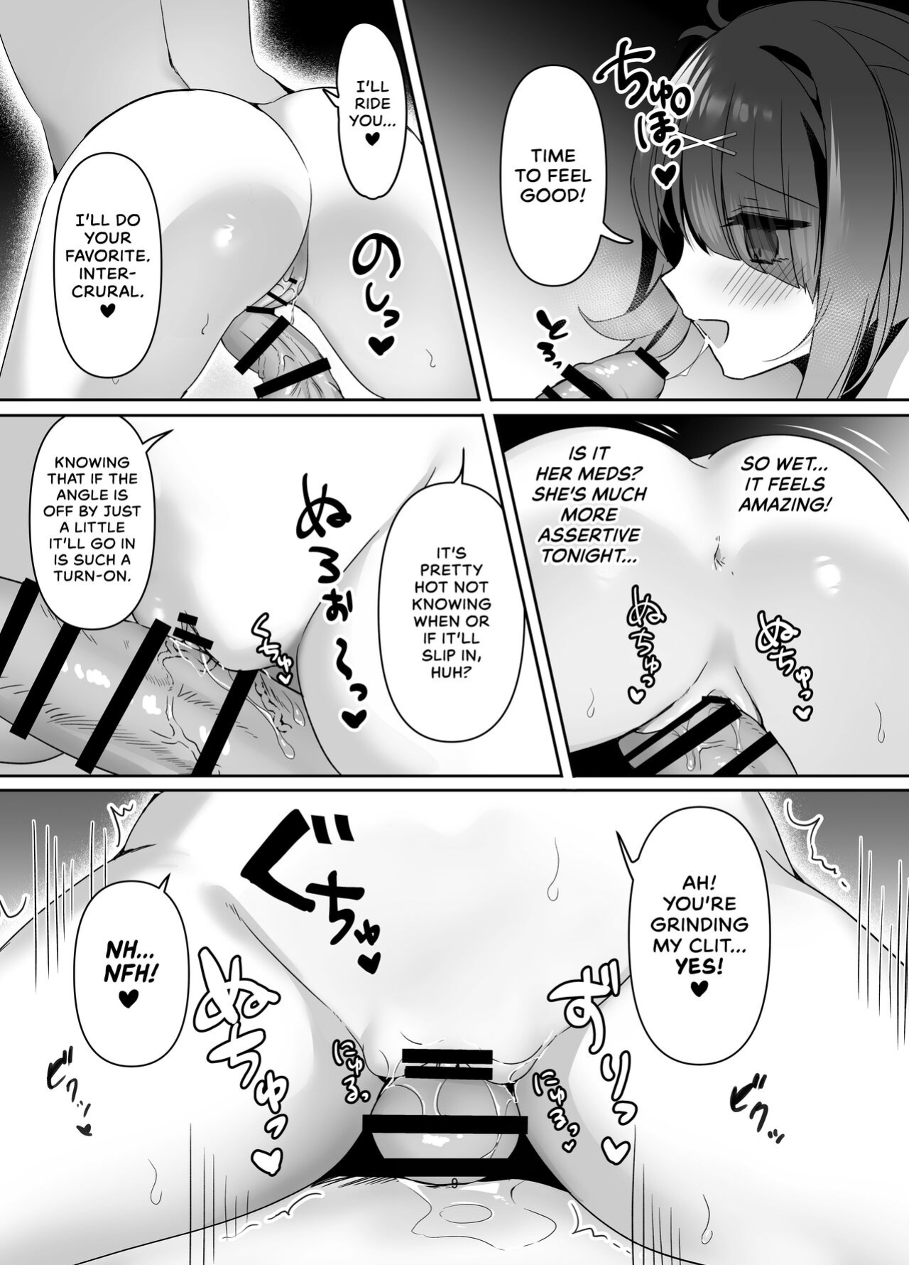 [Risu no Rakuen (Niyasuke)] Boku wa Ame-chan ni Sakaraenai - I can't resist Ame-chan. (Needy Girl OVERDOSE) [head empty]