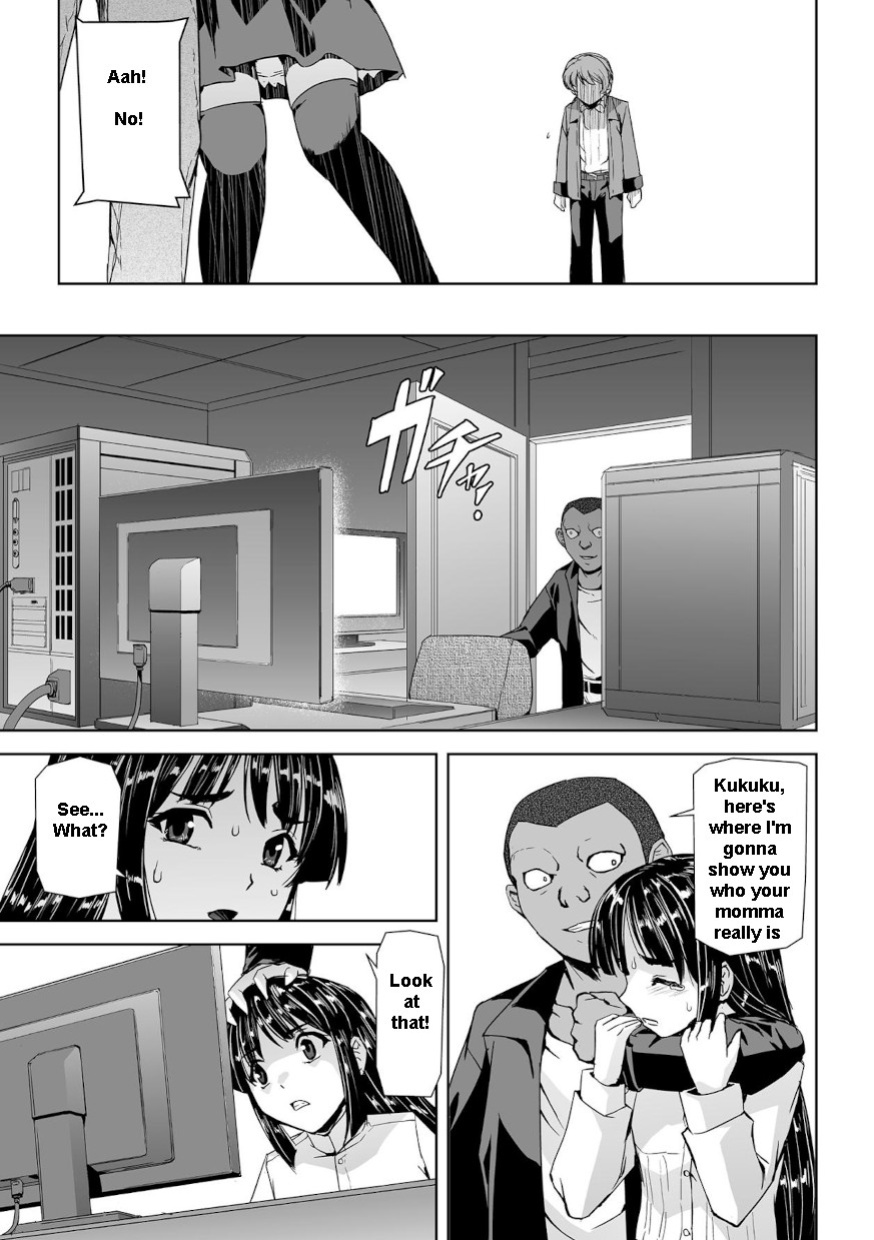 [Tikuma Jukou, Sukesaburou] Captured Beautiful Girl Investigator Sakura Kamishiro Ch1-Final