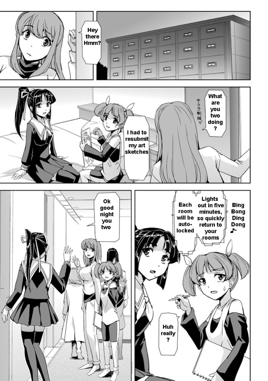 [Tikuma Jukou, Sukesaburou] Captured Beautiful Girl Investigator Sakura Kamishiro Ch1-Final