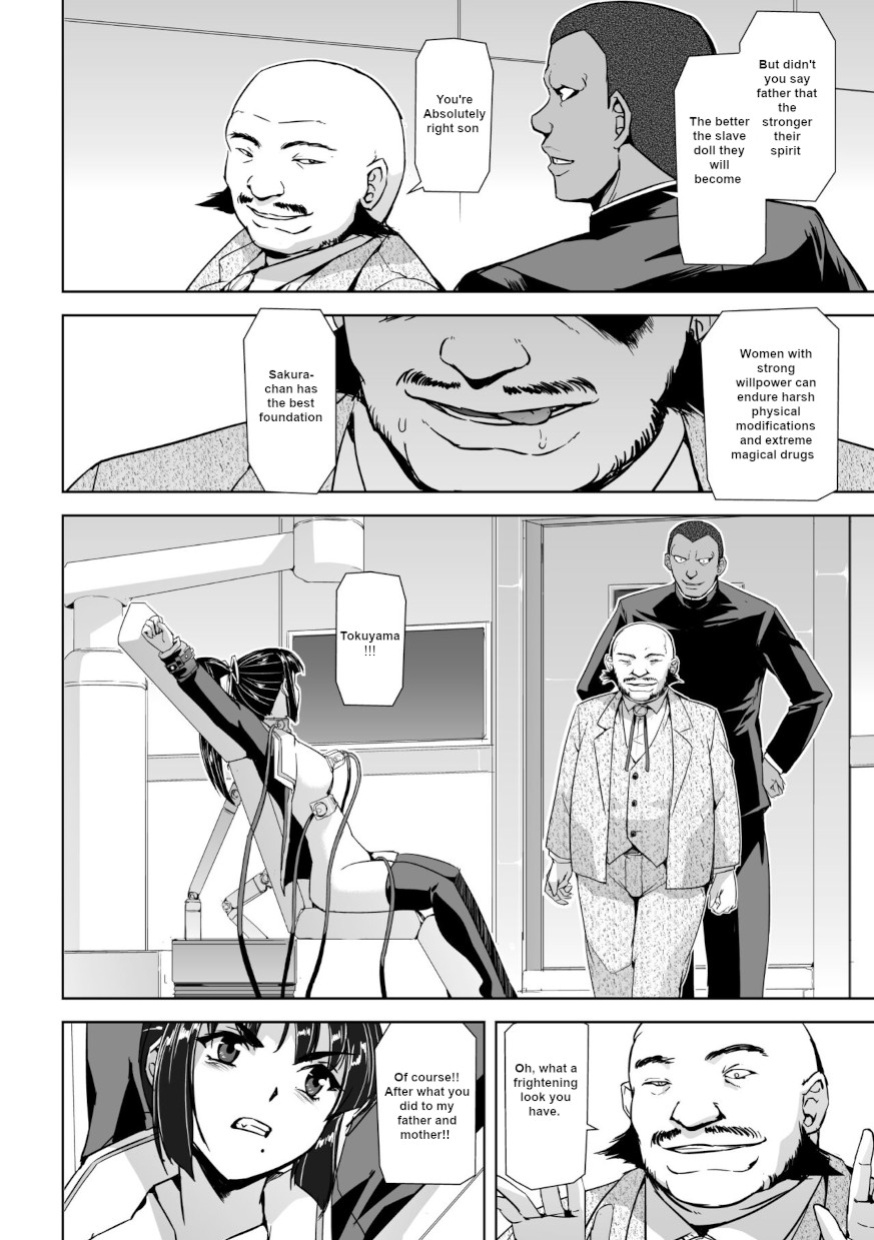 [Tikuma Jukou, Sukesaburou] Captured Beautiful Girl Investigator Sakura Kamishiro Ch1-Final
