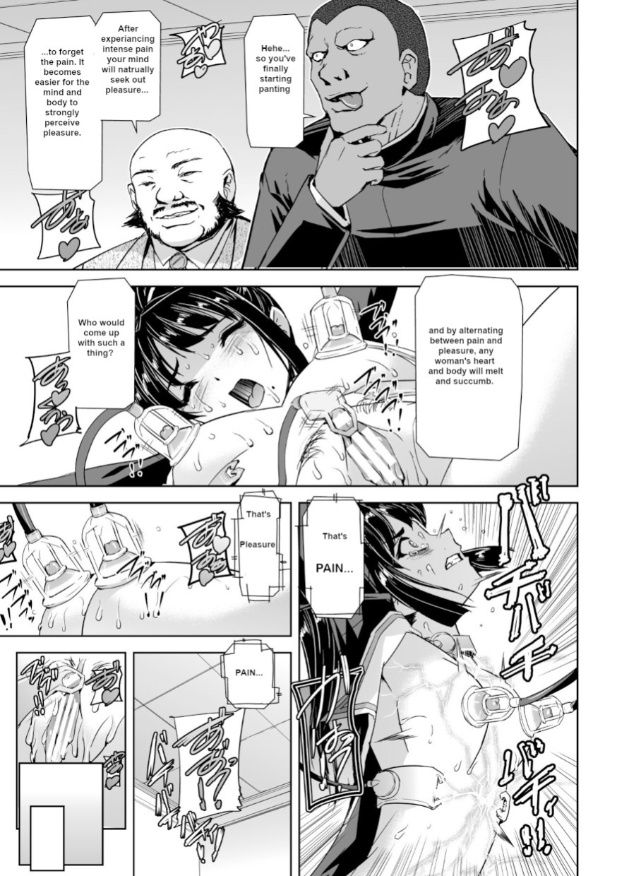 [Tikuma Jukou, Sukesaburou] Captured Beautiful Girl Investigator Sakura Kamishiro Ch1-Final