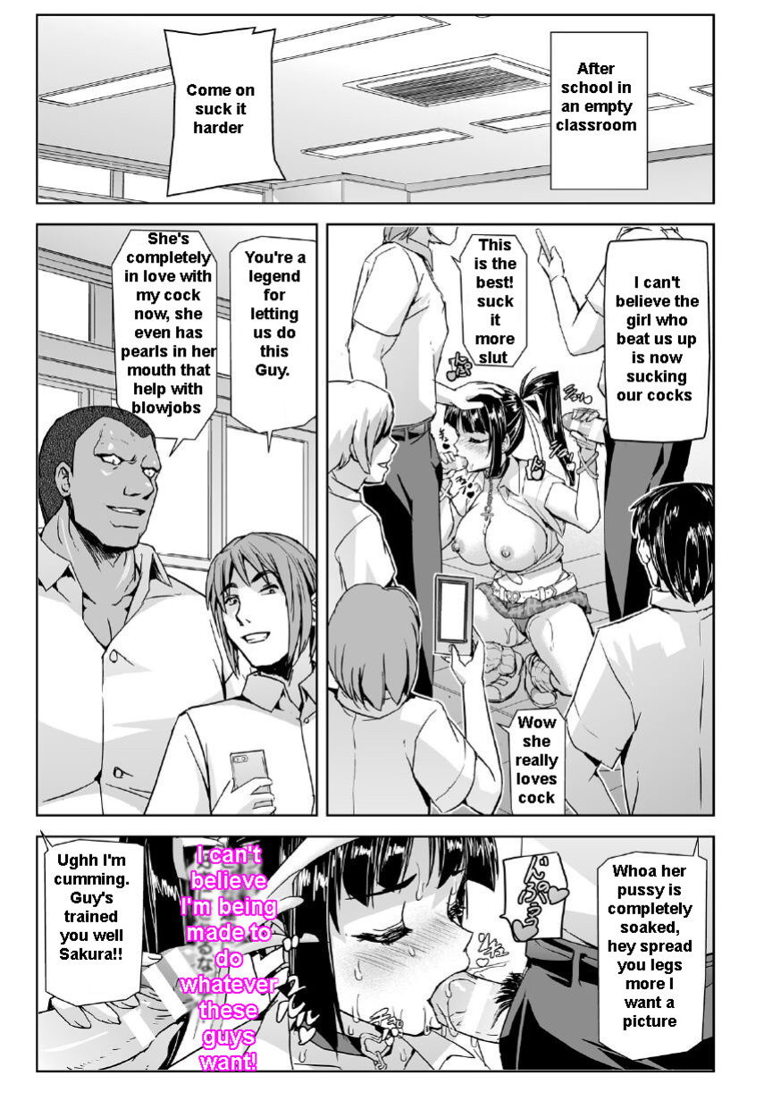 [Tikuma Jukou, Sukesaburou] Captured Beautiful Girl Investigator Sakura Kamishiro Ch1-Final