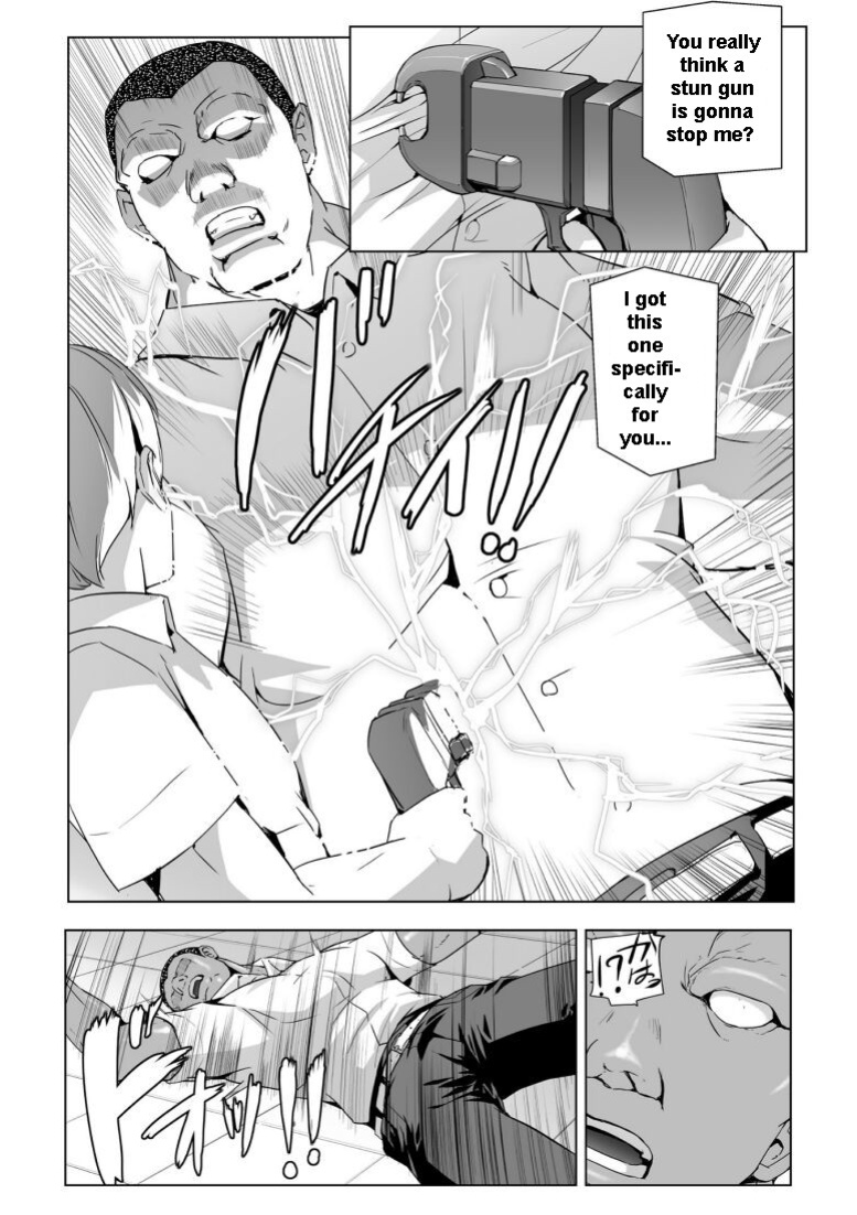 [Tikuma Jukou, Sukesaburou] Captured Beautiful Girl Investigator Sakura Kamishiro Ch1-Final