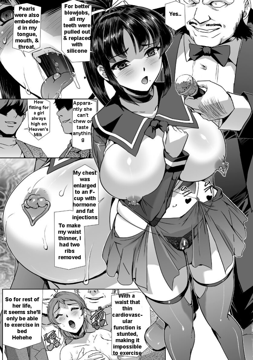 [Tikuma Jukou, Sukesaburou] Captured Beautiful Girl Investigator Sakura Kamishiro Ch1-Final