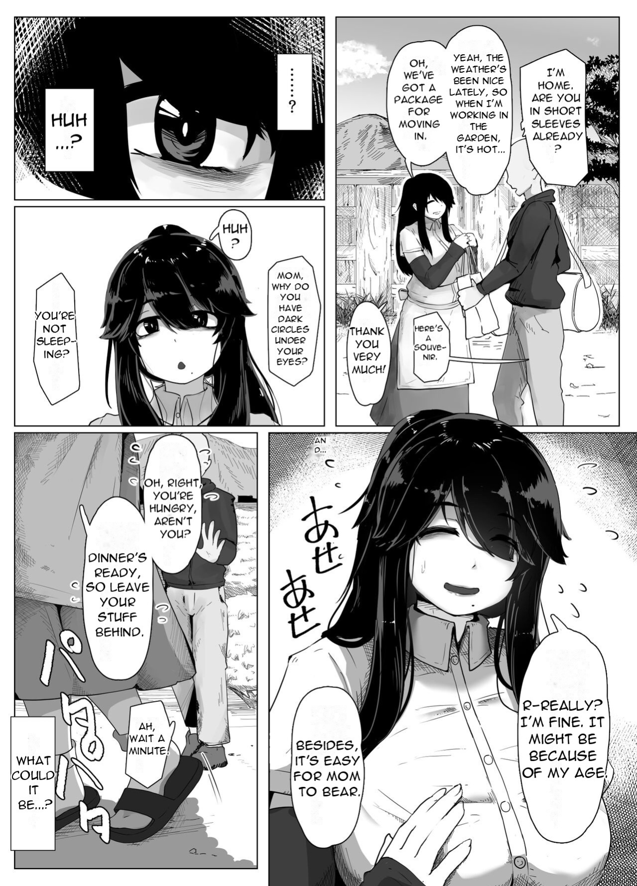 [moya] Oyasumi, Okaa-san I - Good Night, Mom I [DarklordMTLs]