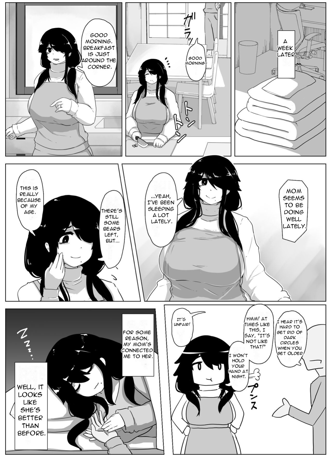 [moya] Oyasumi, Okaa-san I - Good Night, Mom I [DarklordMTLs]