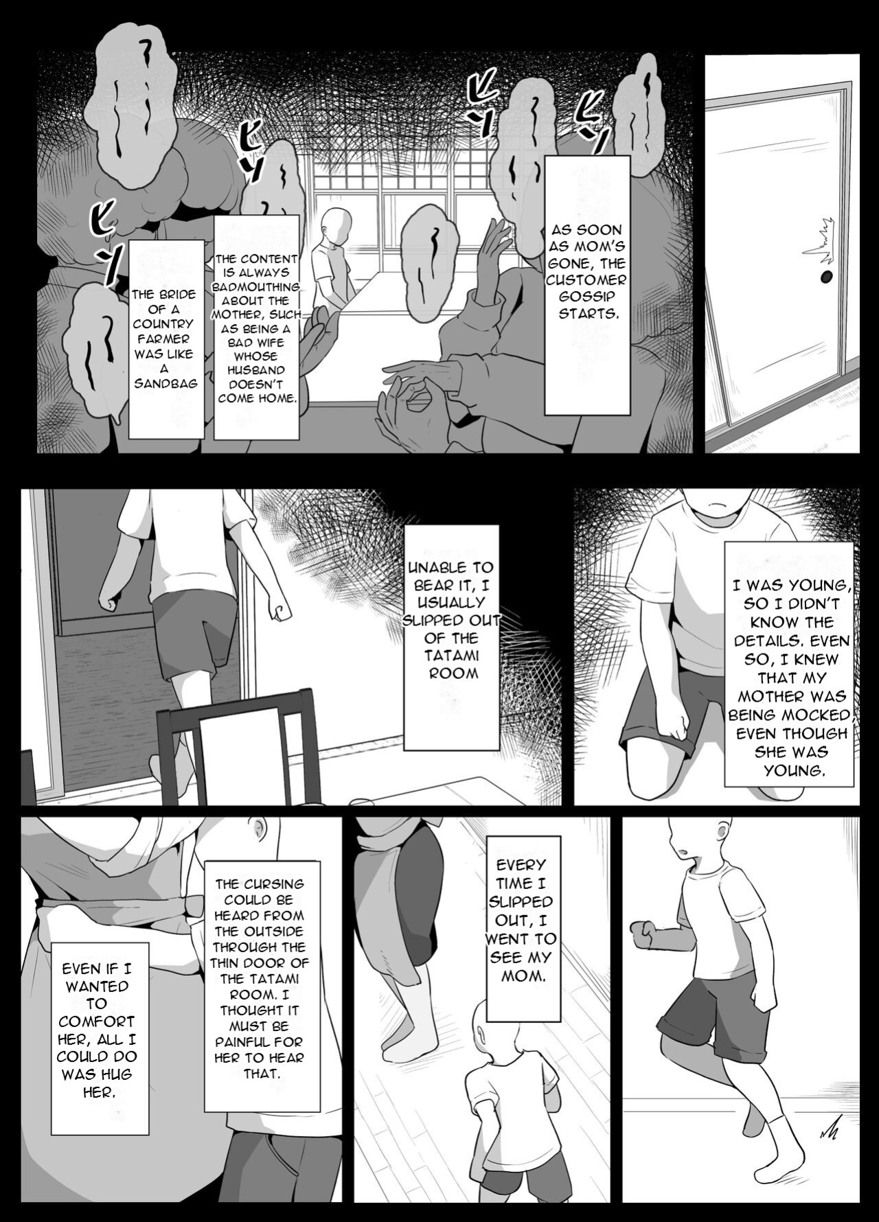 [moya] Oyasumi, Okaa-san I - Good Night, Mom I [DarklordMTLs]