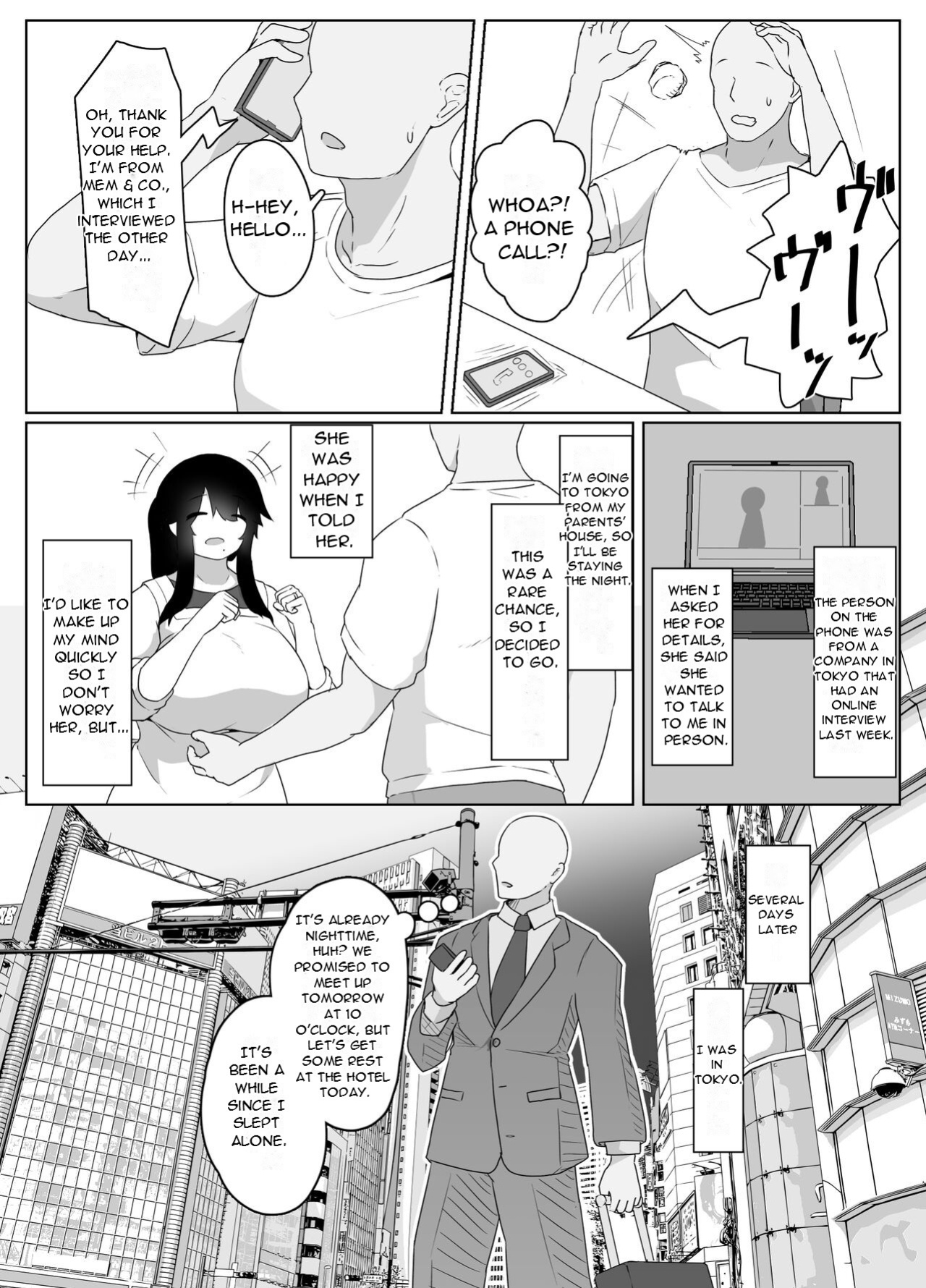[moya] Oyasumi, Okaa-san I - Good Night, Mom I [DarklordMTLs]