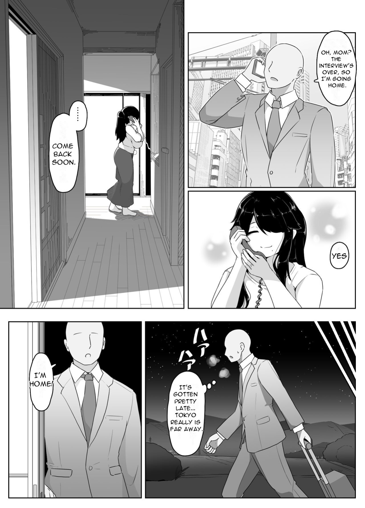 [moya] Oyasumi, Okaa-san I - Good Night, Mom I [DarklordMTLs]