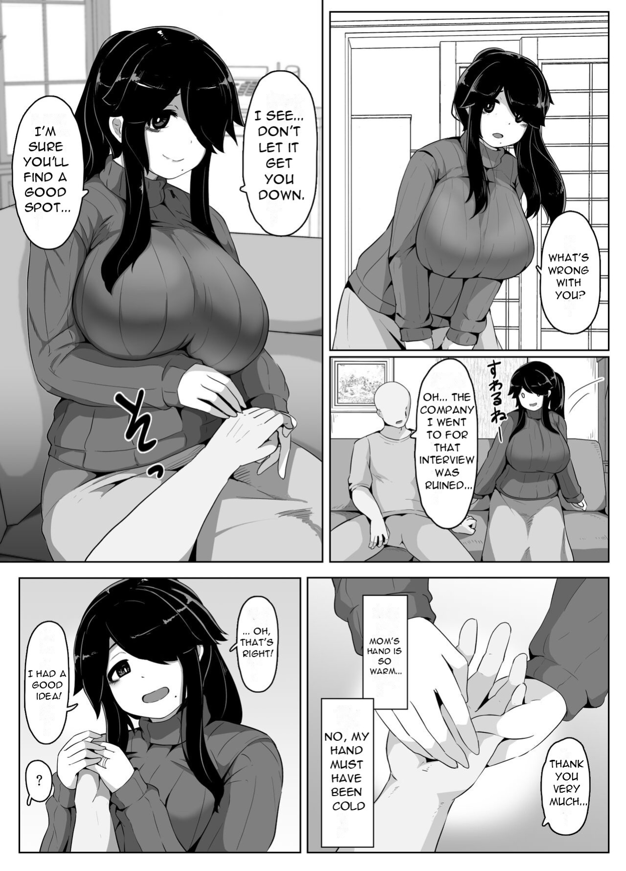 [moya] Oyasumi, Okaa-san I - Good Night, Mom I [DarklordMTLs]