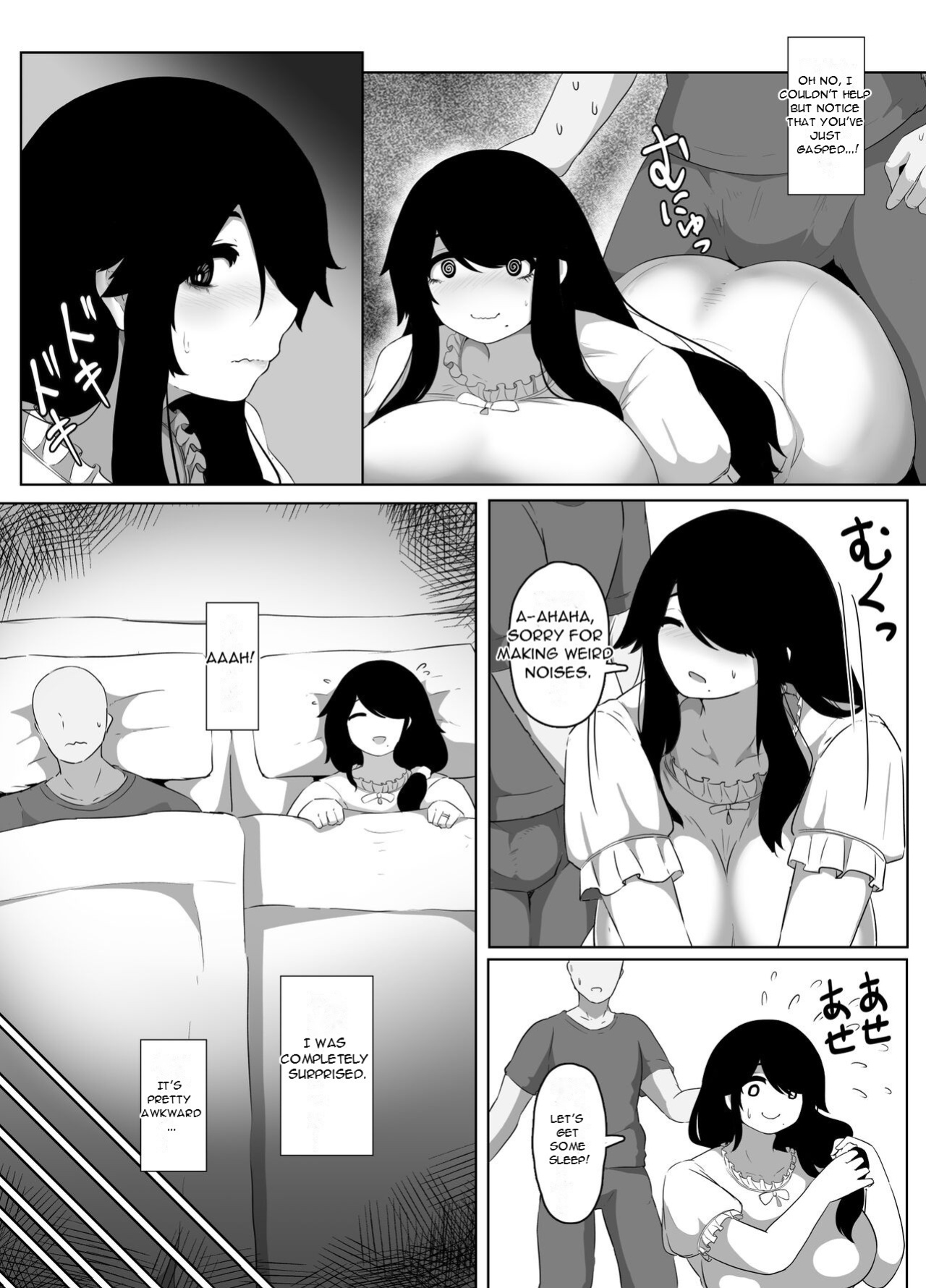 [moya] Oyasumi, Okaa-san I - Good Night, Mom I [DarklordMTLs]