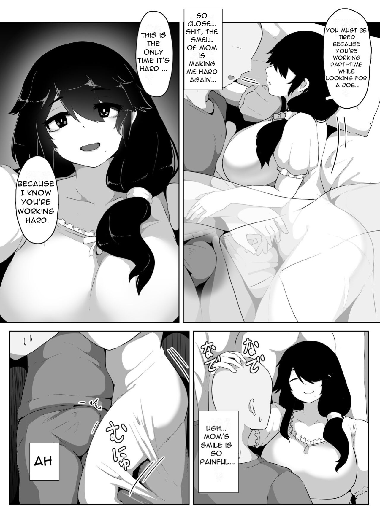 [moya] Oyasumi, Okaa-san I - Good Night, Mom I [DarklordMTLs]