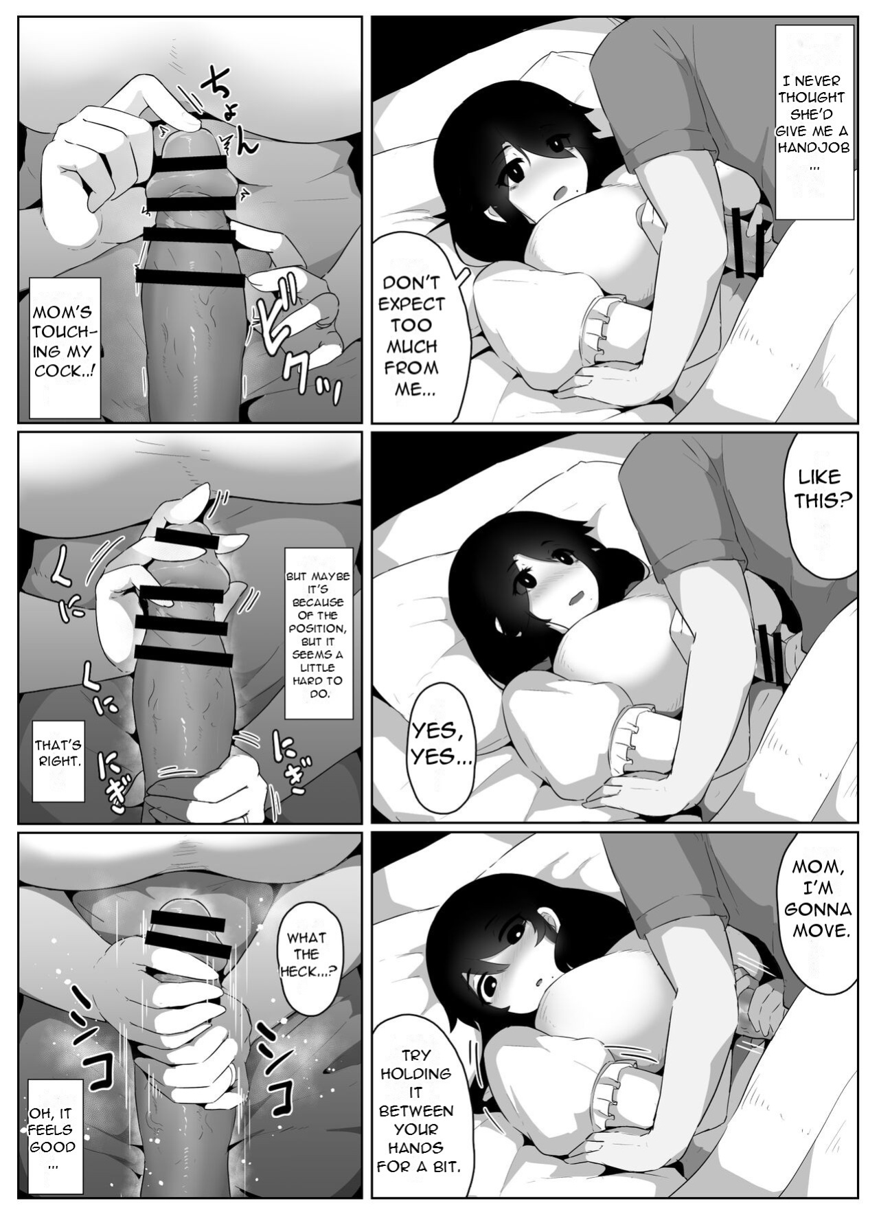 [moya] Oyasumi, Okaa-san I - Good Night, Mom I [DarklordMTLs]