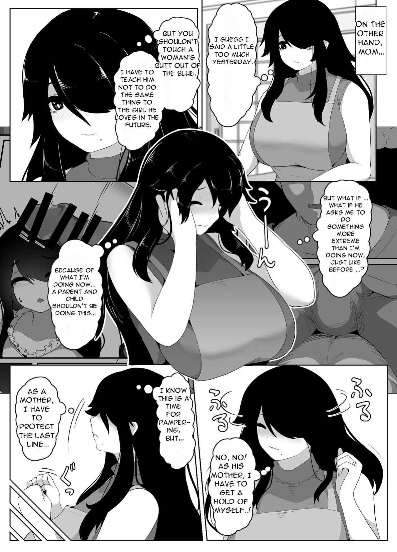 [moya] Oyasumi, Okaa-san I - Good Night, Mom I [DarklordMTLs]