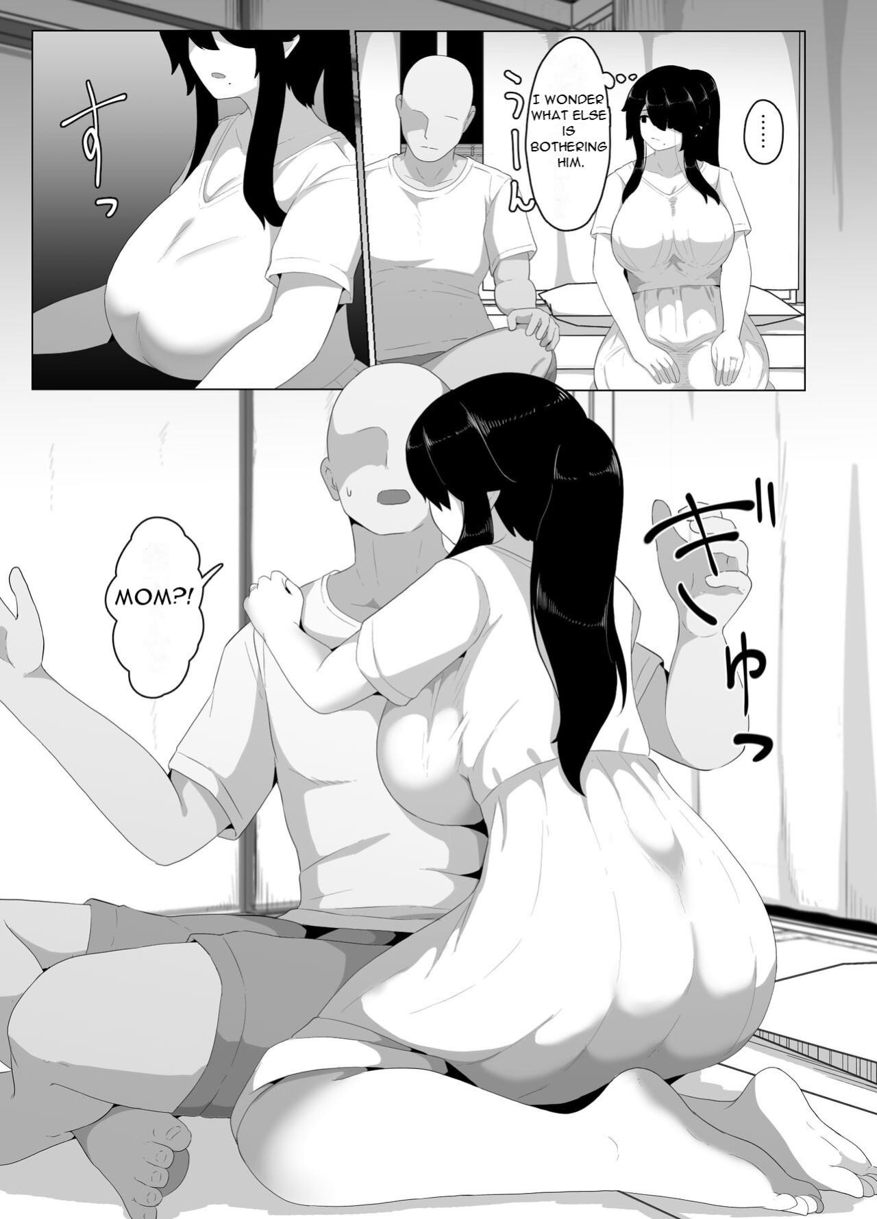 [moya] Oyasumi, Okaa-san I - Good Night, Mom I [DarklordMTLs]