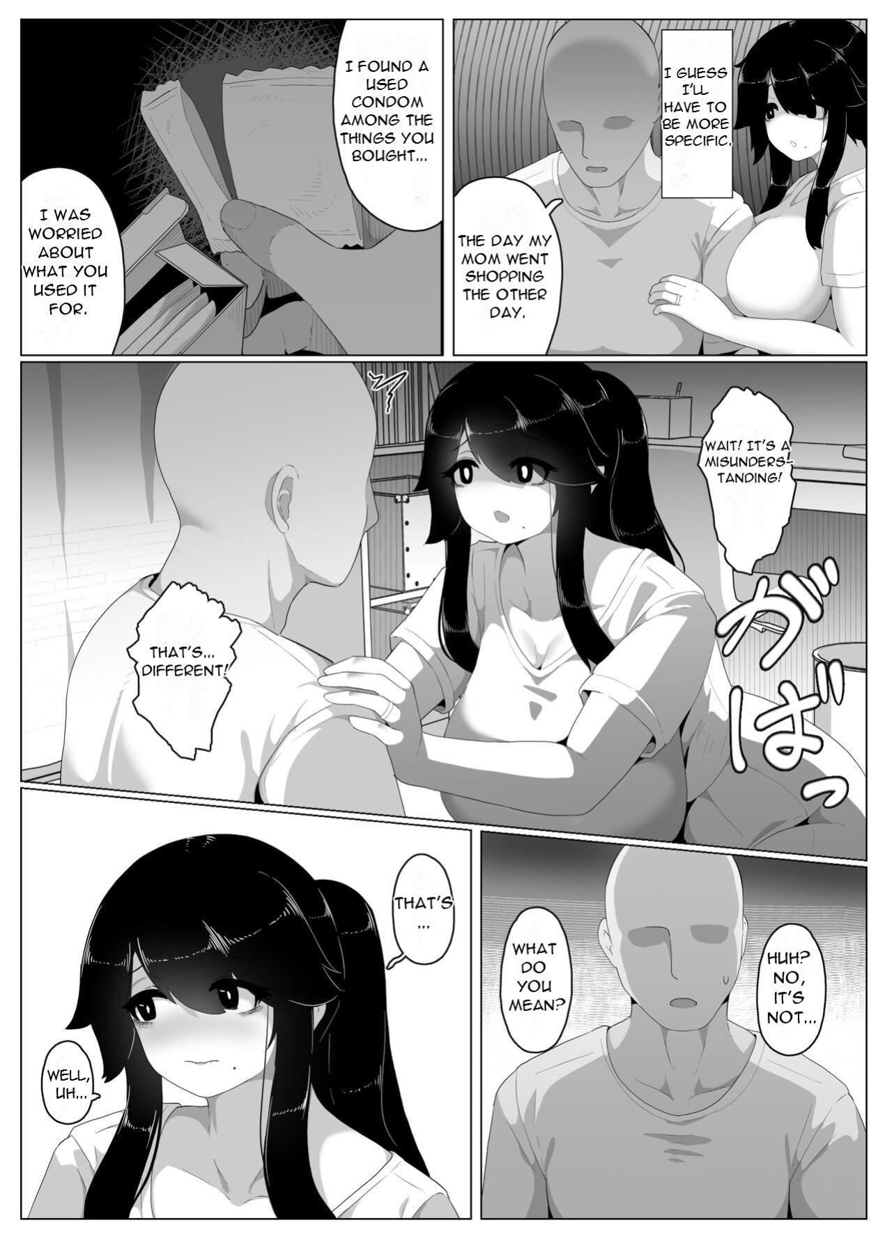 [moya] Oyasumi, Okaa-san I - Good Night, Mom I [DarklordMTLs]