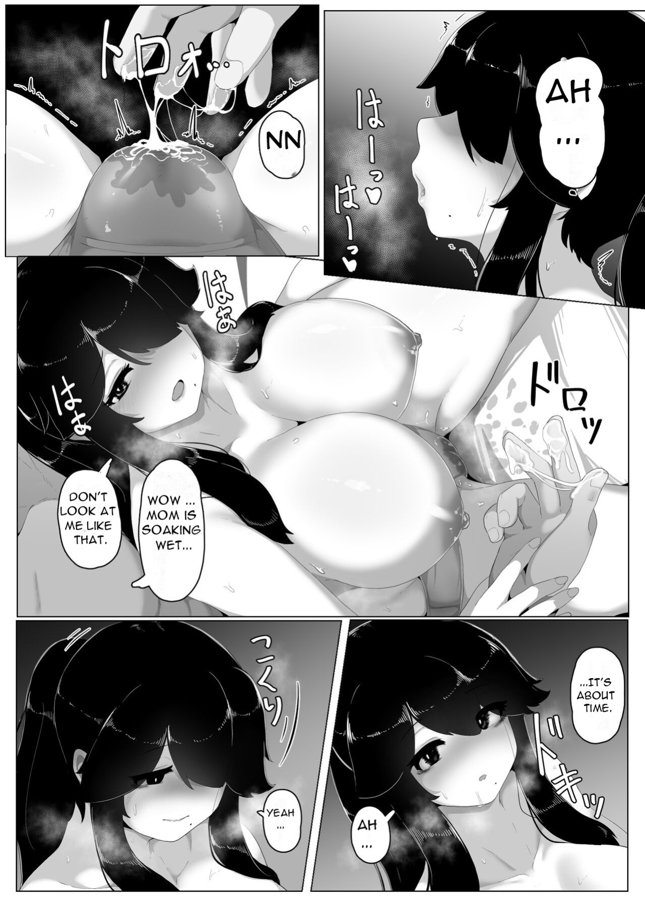 [moya] Oyasumi, Okaa-san I - Good Night, Mom I [DarklordMTLs]