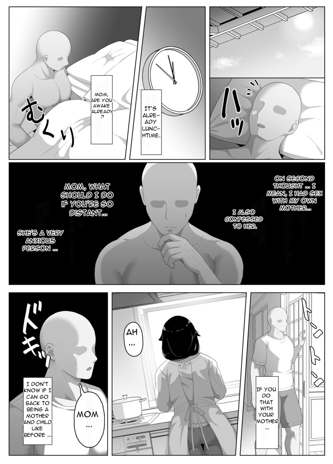 [moya] Oyasumi, Okaa-san I - Good Night, Mom I [DarklordMTLs]